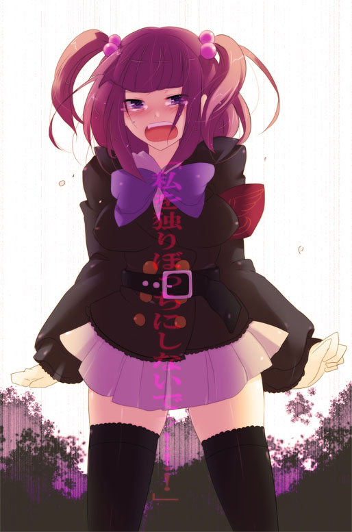 kurohara yuu, ushiromiya ange, umineko no naku koro ni, translated, 00s, 1girl, armband, blue eyes, bow, female focus, hair bobbles, hair ornament, jacket, pleated skirt, red hair, skirt, solo, tears, thighhighs