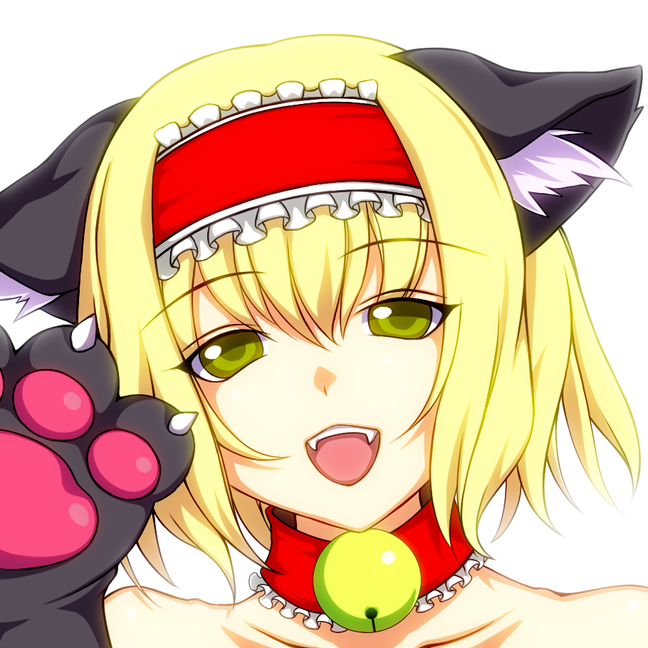 aogu, alice margatroid, touhou, bad id, bad pixiv id, 1girl, animal ears, animal hands, bell, blonde hair, cat ears, cat girl, cat paws, choker, fangs, female focus, green eyes, hairband, open mouth, portrait, short hair, simple background, smile, solo, white background