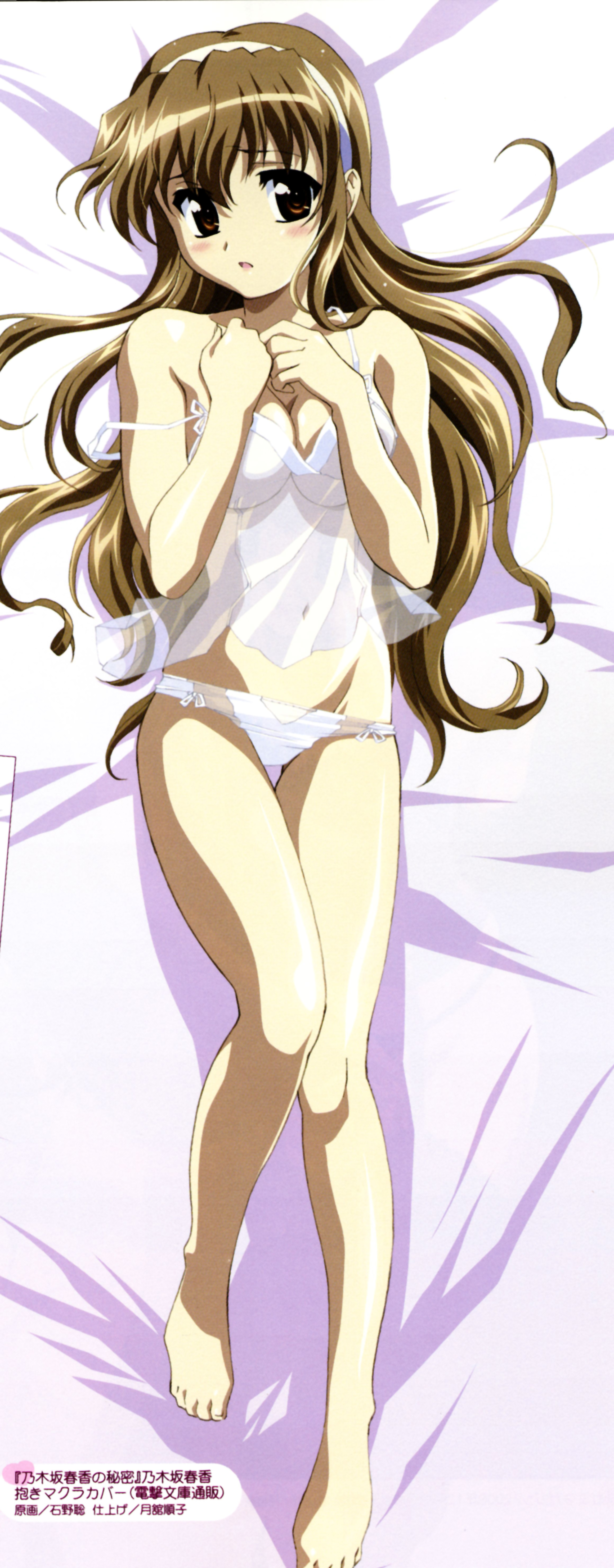 ishino satoshi, nogizaka haruka, nogizaka haruka no himitsu, absurdres, highres, long image, non-web source, scan, tall image, 00s, 1girl, barefoot, bed sheet, blush, breasts, brown eyes, brown hair, cleavage, dakimakura (medium), female focus, full body, hairband, lingerie, long hair, no bra, panties, see-through clothes, solo, strap slip, underwear, very long hair