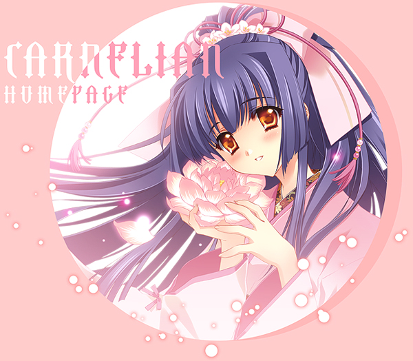 carnelian, kuraki suzuna, kao no nai tsuki, 00s, 1girl, female focus, flower, japanese clothes, kimono, long hair, purple hair, solo, yellow eyes