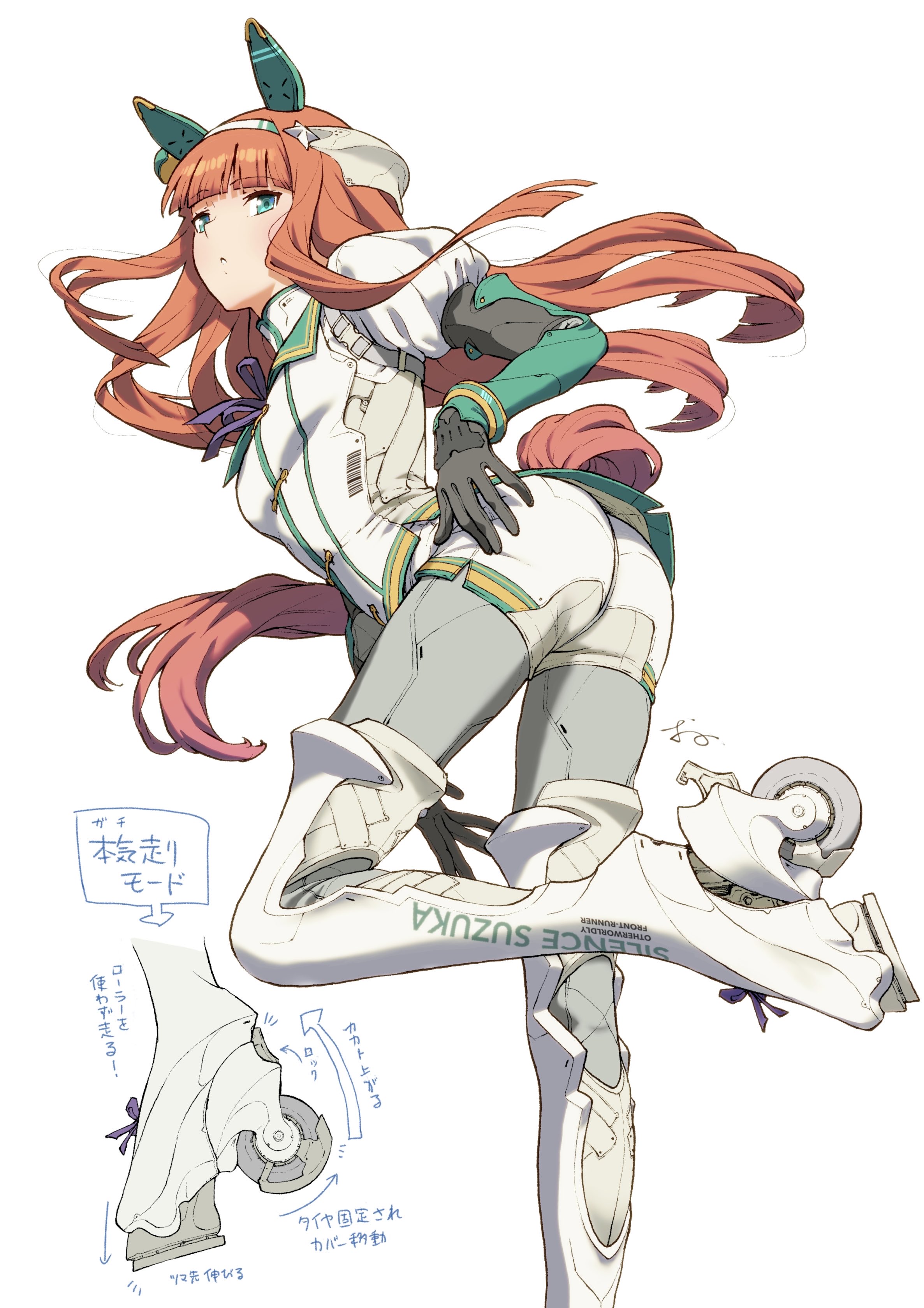 oono tsutomu, silence suzuka (innocent silence) (umamusume), silence suzuka (umamusume), umamusume, absurdres, commentary request, highres, 1girl, adapted costume, animal ears, black gloves, blue eyes, blunt bangs, boots, bow, ear covers, gloves, green eyes, green sailor collar, hairband, hime cut, horse ears, horse girl, horse tail, inline skates, leggings, leggings under shorts, long hair, long sleeves, orange hair, orange tail, roller skates, sailor collar, shirt, shorts, skates, smile, solo, tail, white boots, white hairband, white leggings, white shirt, white shorts