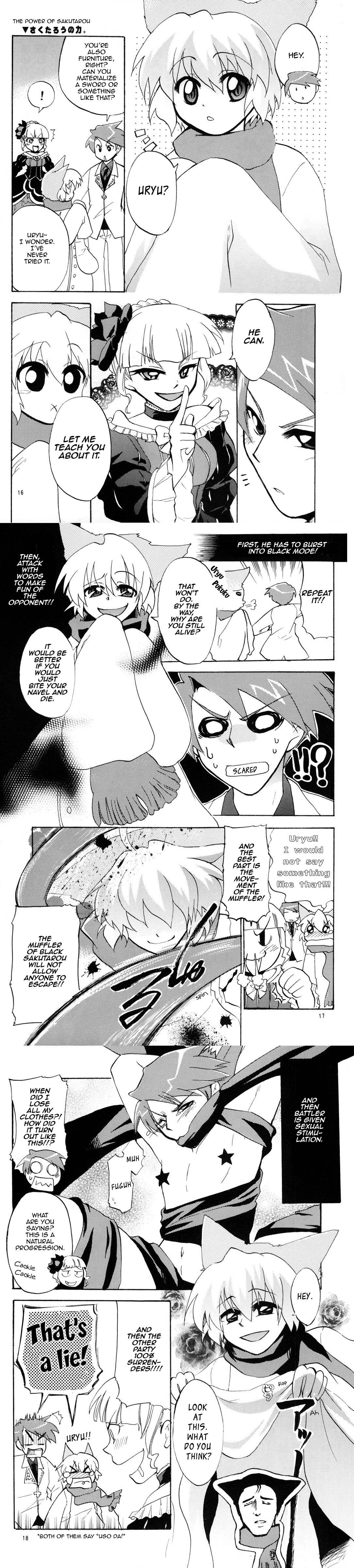 beatrice (umineko), sakutarou (umineko), ushiromiya battler, umineko no naku koro ni, absurdres, hard-translated, highres, long image, tall image, third-party edit, translated, 00s, 1girl, 2boys, blush, comic, greyscale, monochrome, multiple boys, saliva, scarf, yaranaika