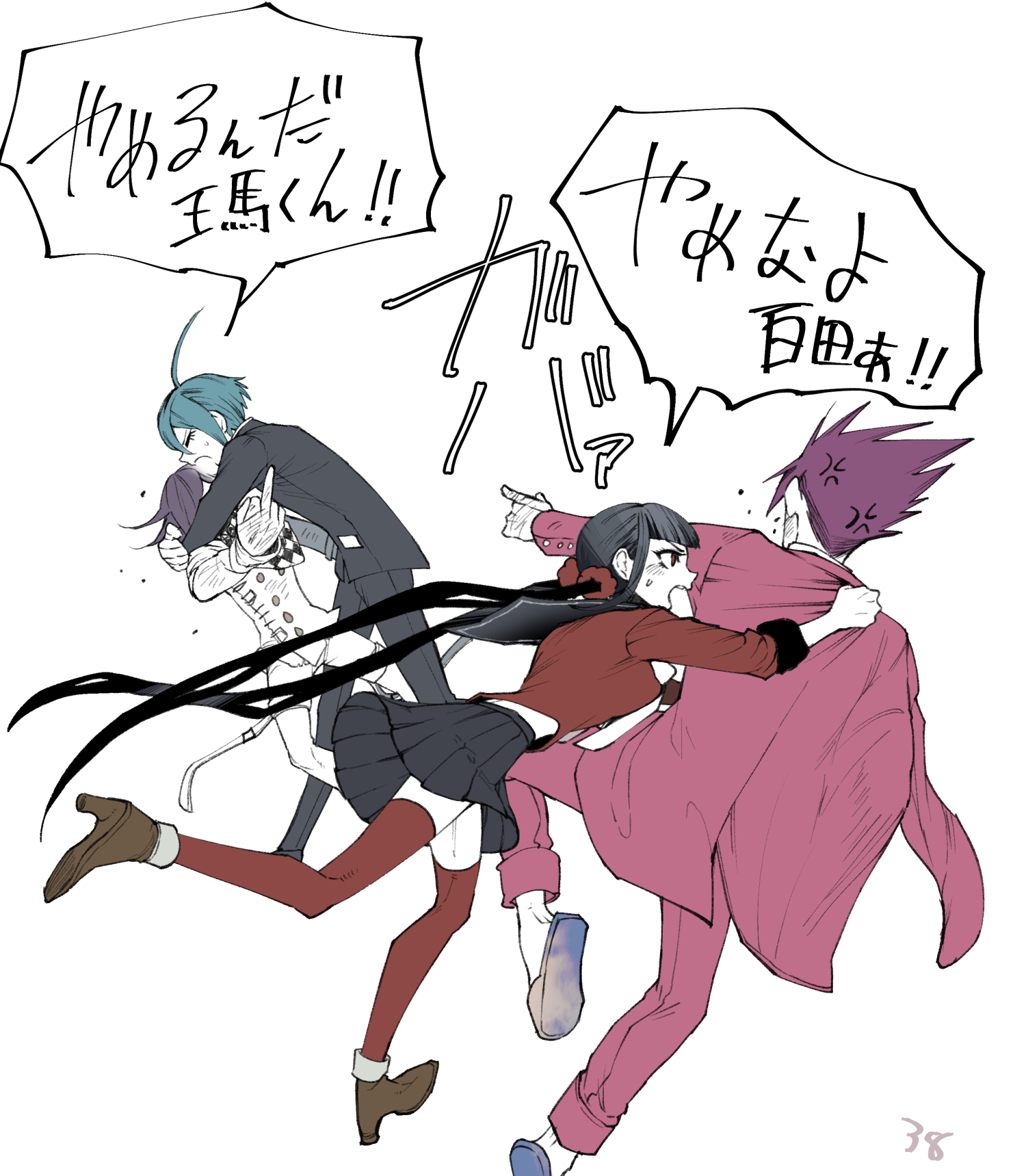 matudairaks, harukawa maki, momota kaito, oma kokichi, saihara shuichi, danganronpa (series), danganronpa v3: killing harmony, highres, translation request, 1girl, 3boys, ahoge, anger vein, black hair, black jacket, blue hair, blunt bangs, blush, buttons, checkered clothes, checkered scarf, collared jacket, dragging, dynamic pose, flipped hair, hair ornament, hair scrunchie, height difference, holding back, jacket, long hair, long sleeves, low twintails, middle finger, multiple boys, open clothes, open jacket, open mouth, pants, pleated skirt, pointing, pointing at another, purple hair, red eyes, red scrunchie, red shirt, red thighhighs, sailor collar, scarf, school uniform, scrunchie, shirt, short hair, simple background, skirt, slippers, speech bubble, spiked hair, standing, standing on one leg, sweatdrop, tackled, thigh strap, thighhighs, twintails, two-tone scarf, very long hair, white background