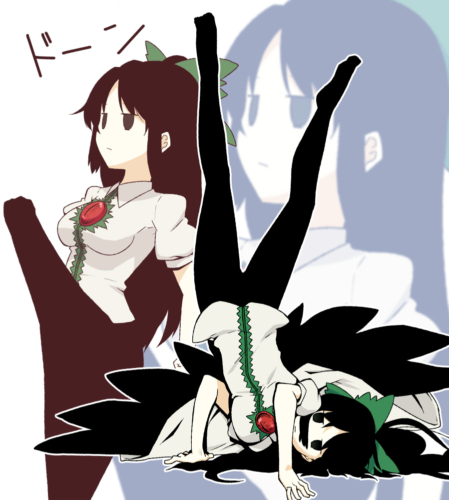 hiroya juuren, egashira 2:50, reiuji utsuho, touhou, 1girl, black pantyhose, breasts, clothes pull, completely unamused, feet, female focus, legs, pantyhose, pantyhose pull, unamused, upside-down, wings