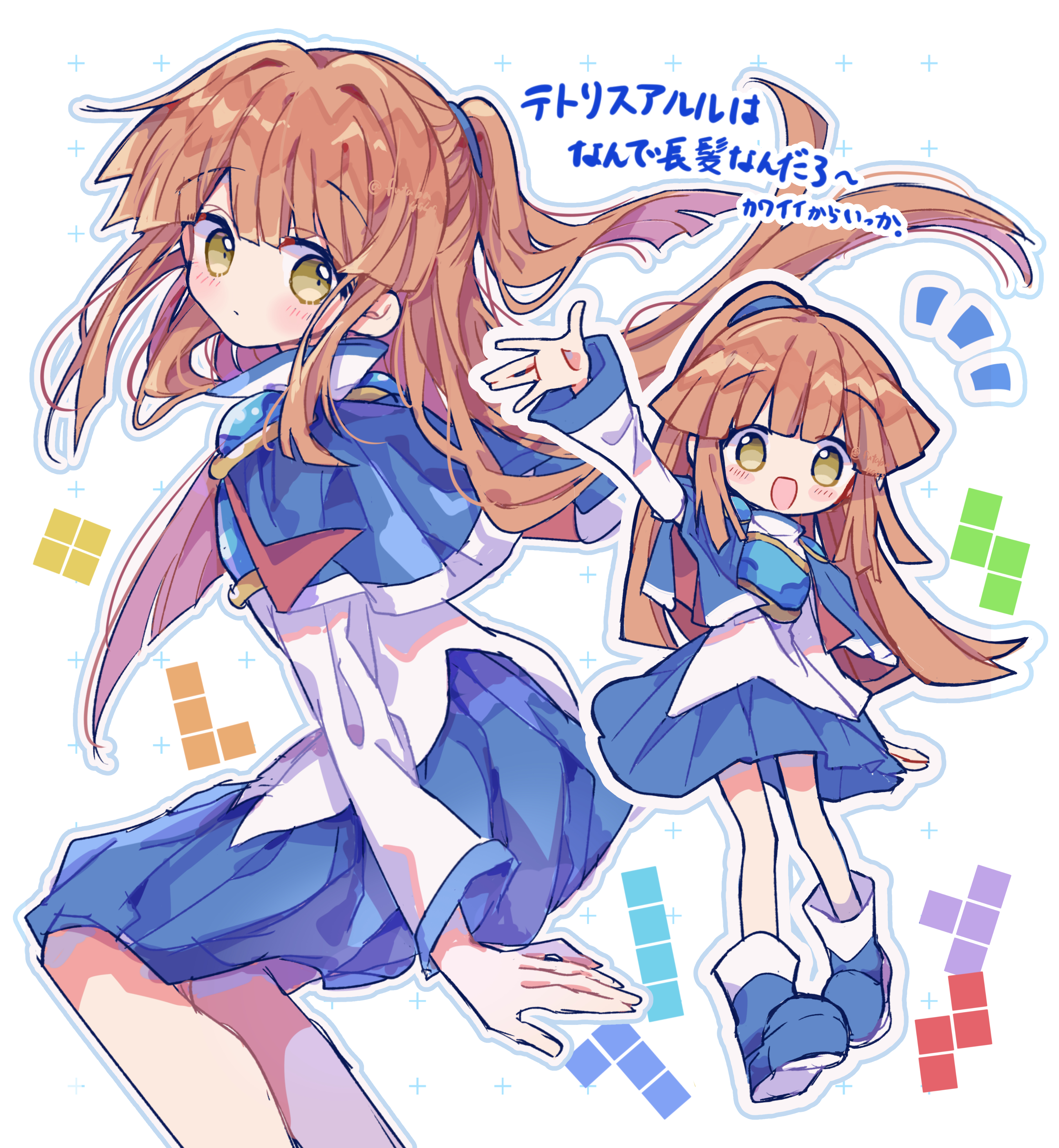 futaba969649, arle nadja, puyopuyo, absurdres, commentary request, highres, translation request, 1girl, :d, arm up, blue boots, blue capelet, blue skirt, blunt bangs, blunt ends, blush, boots, brown hair, capelet, closed mouth, feet out of frame, full body, long hair, long sleeves, looking at viewer, multiple views, notice lines, open mouth, outline, outstretched arm, pleated skirt, ponytail, shirt, skirt, smile, standing, white background, white outline, white shirt, yellow eyes