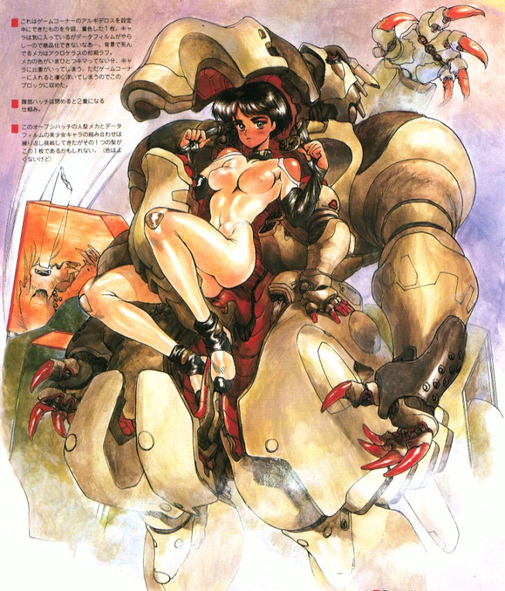 Rule34 – If it exists, there is porn of it / shirow masamune / 500190