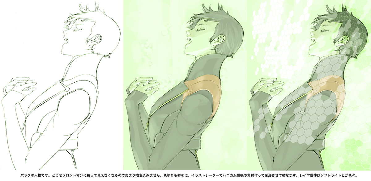 miwa shirow, sera, seraphita angel, digital devil saga, 1girl, androgynous, armlet, black hair, from side, hands up, jewelry, lineart, long sleeves, monochrome, open mouth, profile, short hair