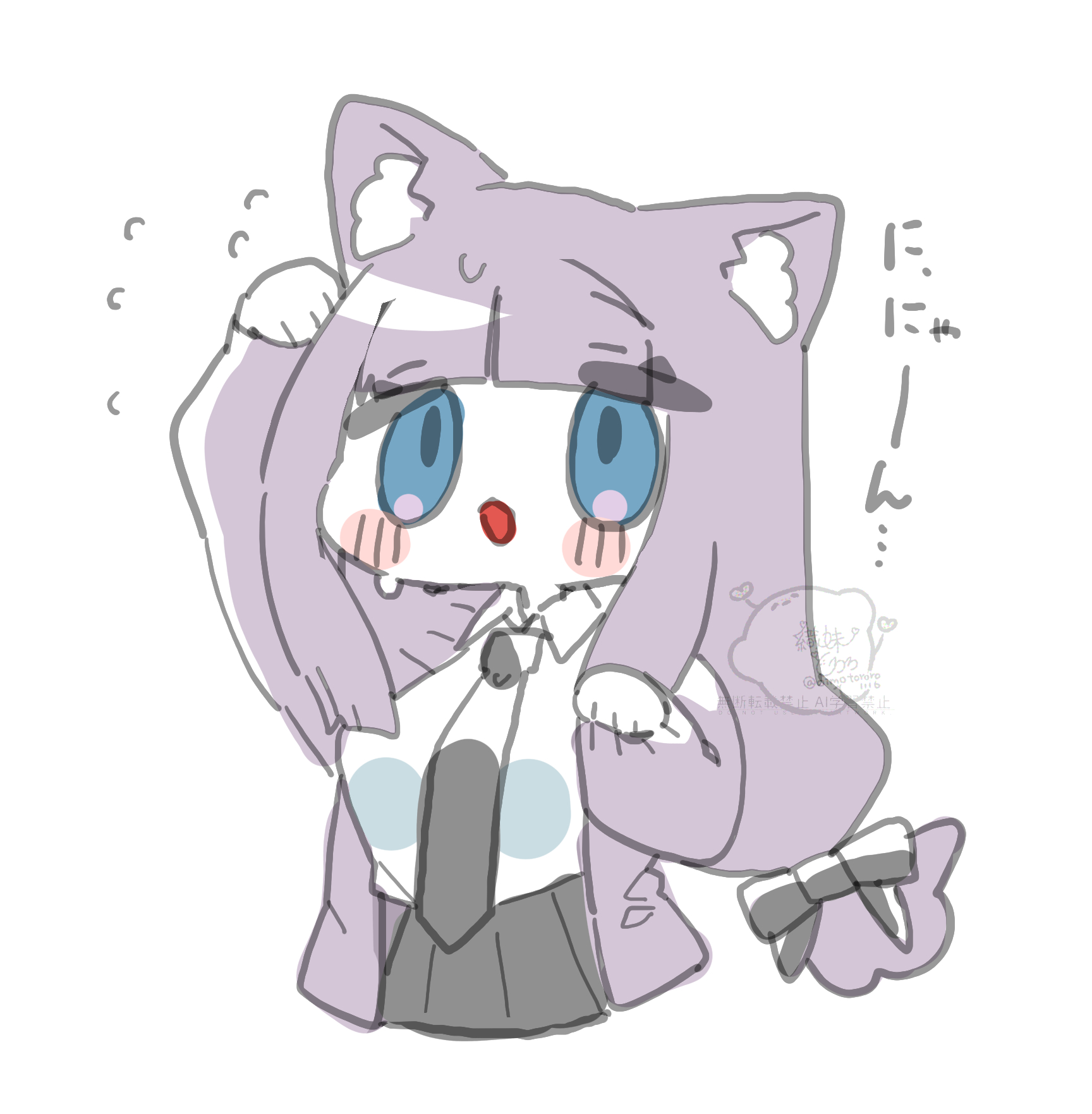 oimotororo1116, original, commentary request, highres, animal ear fluff, animal ears, arm up, black bow, black necktie, black skirt, blue eyes, blunt bangs, blush, blush stickers, bow, breasts, cardigan, cat ears, cat girl, chibi, chibi only, clenched hand, clenched hands, flat color, hair bow, large breasts, long hair, necktie, open cardigan, open clothes, purple cardigan, purple hair, shirt, signature, simple background, sketch, skirt, sleeves past wrists, straight hair, sweat, tachibana (oimotororo1116), thick eyelashes, upper body, white shirt
