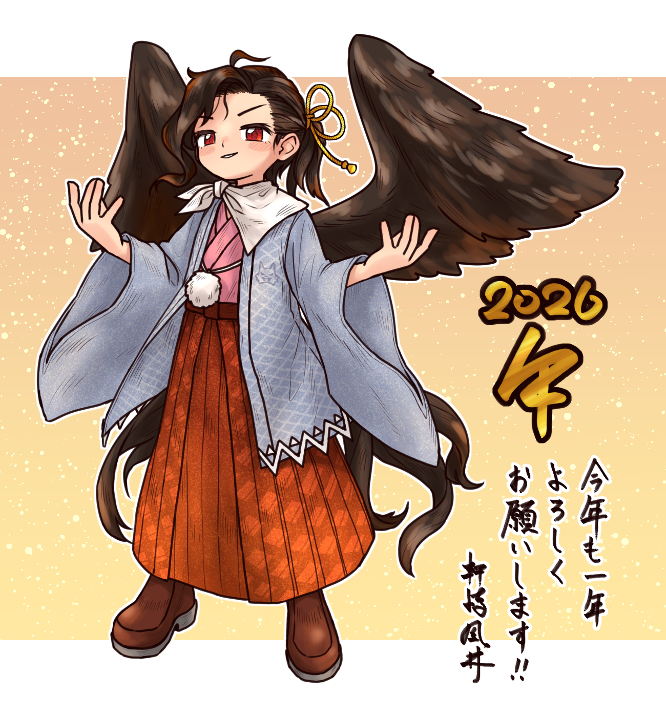 nokisakifuurin, kurokoma saki, touhou, commentary request, highres, 1girl, 2026, alternate costume, blue robe, blush, brown hair, brown hakama, brown shoes, brown wings, full body, hakama, hakama skirt, happy new year, horse tail, japanese clothes, kimono, long sleeves, looking at viewer, new year, open mouth, pink kimono, pom pom (clothes), ponytail, red eyes, robe, shoes, skirt, smile, solo, tail, wide sleeves, wings