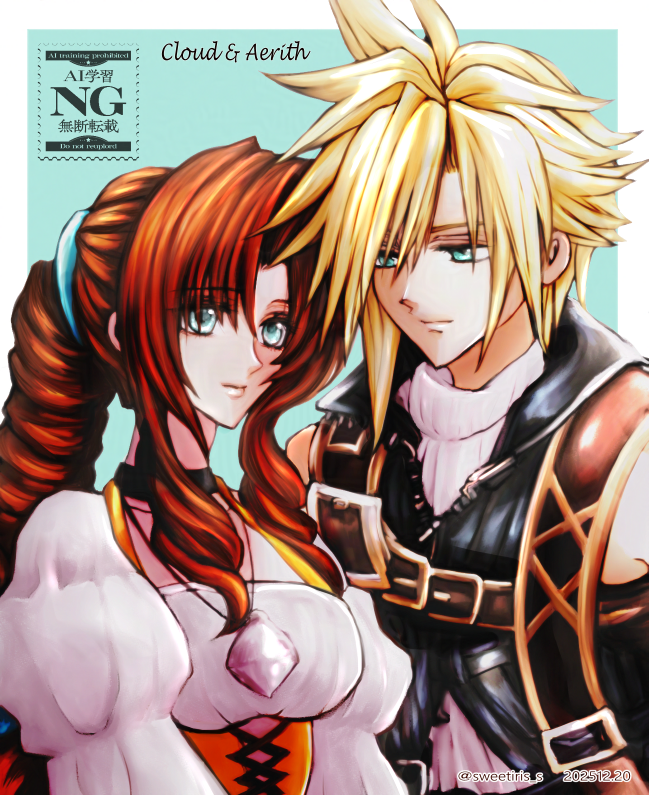 aerith gainsborough, aerith gainsborough (garnet's gown), cloud strife, cloud strife (zidane's outfit), garnet til alexandros xvii, zidane tribal, final fantasy, final fantasy vii, final fantasy vii: ever crisis, commentary request, 1boy, 1girl, black choker, black vest, blonde hair, blue eyes, border, braid, braided ponytail, breasts, brown hair, character name, choker, closed eyes, cosplay, crystal, dated, dress, green background, green eyes, hair between eyes, hair ornament, hairclip, jewelry, juliet sleeves, long sleeves, medium breasts, official alternate costume, orange dress, parted bangs, pendant, puffy sleeves, shirt, short hair, sidelocks, single braid, sleeveless, sleeveless turtleneck, spiked hair, suspenders, sweater, sweetiris s, turtleneck, twitter username, upper body, vest, white border, white shirt, white sweater, zidane tribal (cosplay)