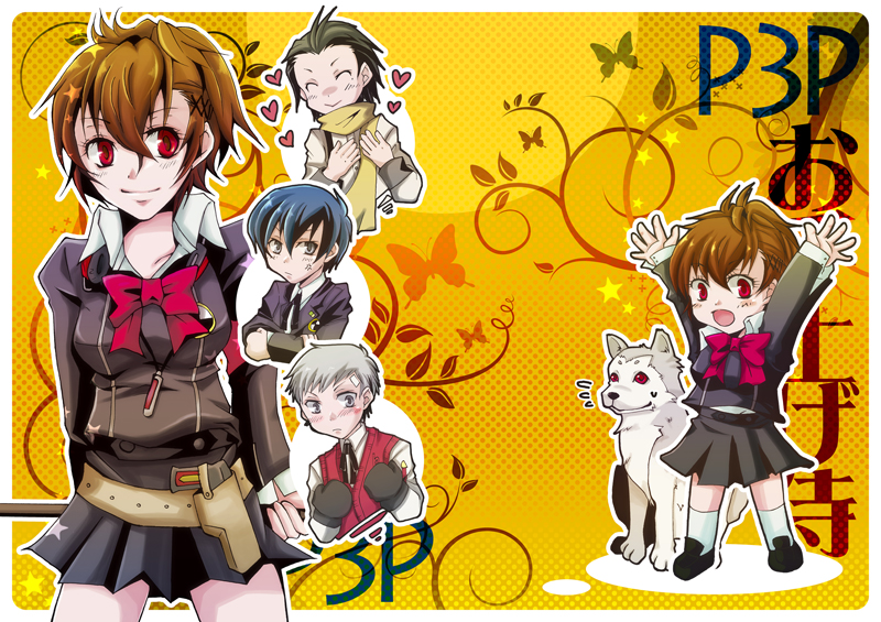yutori ac, koromaru (persona), mochizuki ryouji, sanada akihiko, shiomi kotone, yuuki makoto (persona 3), atlus, persona, persona 3, persona 3 portable, bad id, bad pixiv id, 1girl, 3boys, animal, bandages, blue hair, blush, bow, brown hair, dog, gun, multiple boys, scarf, school uniform, short hair, skirt, smile, suspenders, weapon