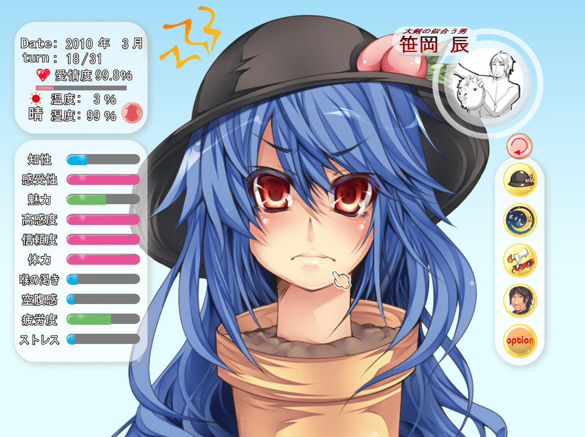 serizawa mutsuki, hinanawi tenshi, tomak, touhou, bad id, bad pixiv id, partially translated, translation request, 1girl, black hat, blue hair, female focus, flower pot, food, fruit, gradient background, hat, long hair, parody, peach, red eyes, solo, what