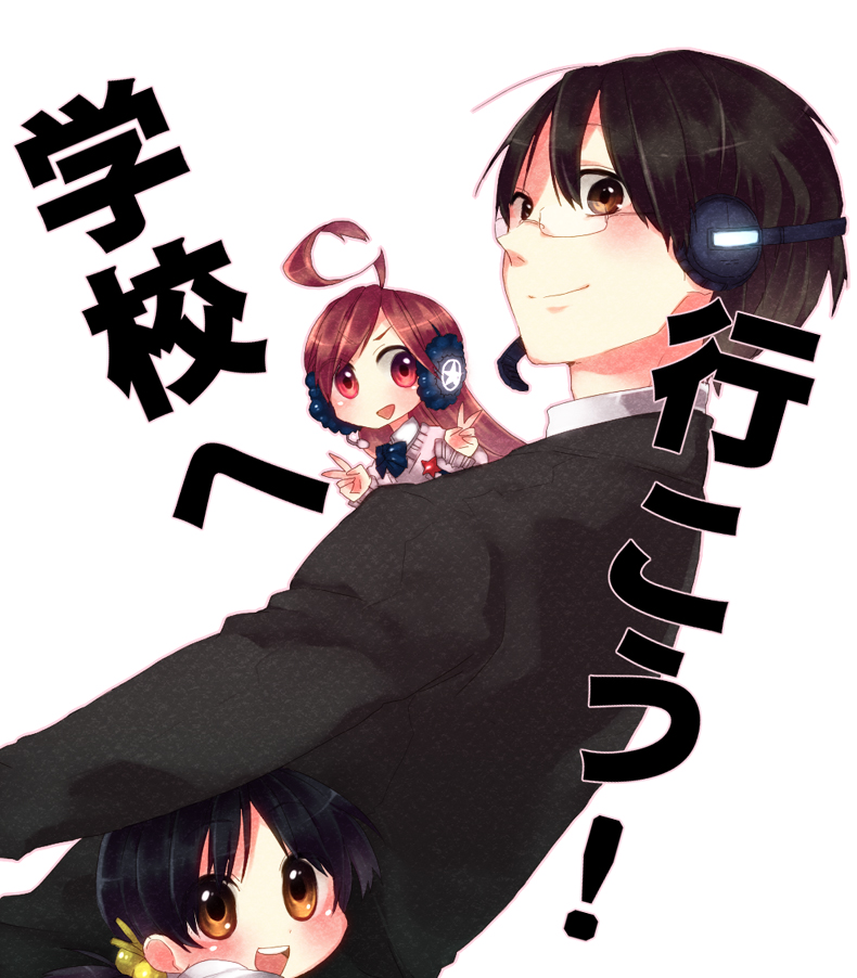 merusuke, hiyama kiyoteru, kaai yuki, sf-a2 miki, vocaloid, bad id, bad pixiv id, ahoge, black hair, brown eyes, child, glasses, headphones, headset, mini person, minigirl, red eyes, red hair, smile, star (symbol)