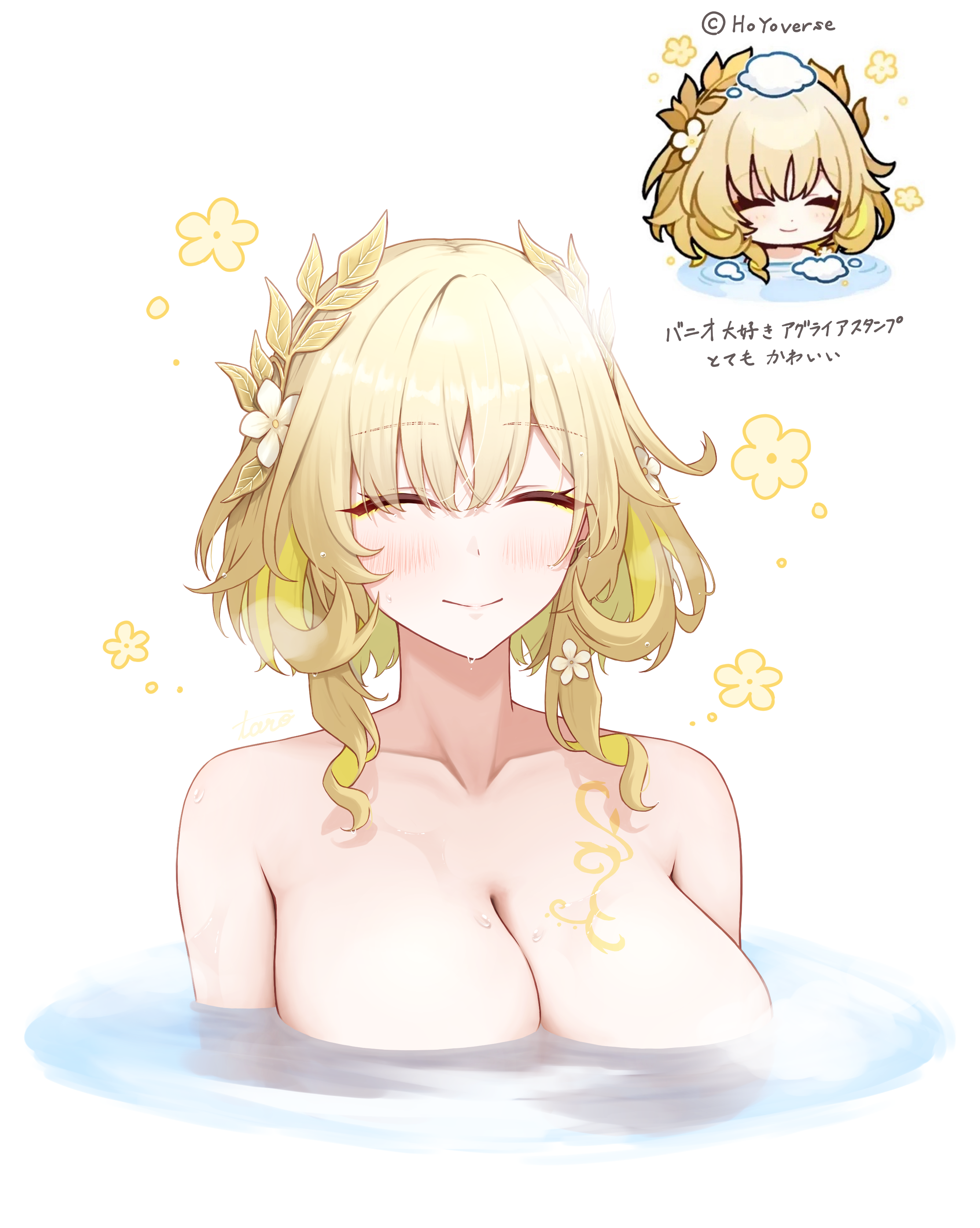 taro (peach taro51), aglaea (honkai: star rail), honkai: star rail, honkai (series), absurdres, commentary request, highres, translation request, 1girl, blonde hair, breast tattoo, breasts, cleavage, closed eyes, closed mouth, collarbone, facing viewer, flower, gold tattoo, hair flower, hair ornament, honkai: star rail sticker redraw (meme), large breasts, laurel crown, meme, nude, partially submerged, reference inset, short hair, simple background, smile, solo, tattoo, water, white background