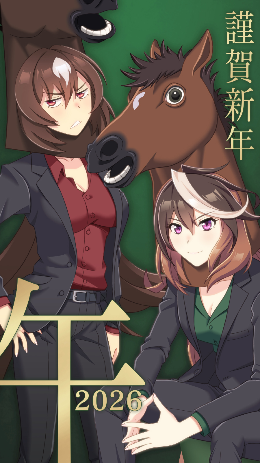 norizou, sirius symboli (umamusume), symboli rudolf (umamusume), umamusume, highres, 2girls, animal ears, belt, black belt, black jacket, black pants, blush, breasts, brown hair, chair, cleavage, closed mouth, green shirt, hair between eyes, horse ears, horse girl, horse head, horse tail, jacket, long hair, long sleeves, medium breasts, multicolored hair, multiple girls, open clothes, open jacket, open mouth, pants, purple eyes, red eyes, red shirt, shirt, simple background, sitting, smile, streaked hair, tail, very long hair, white hair