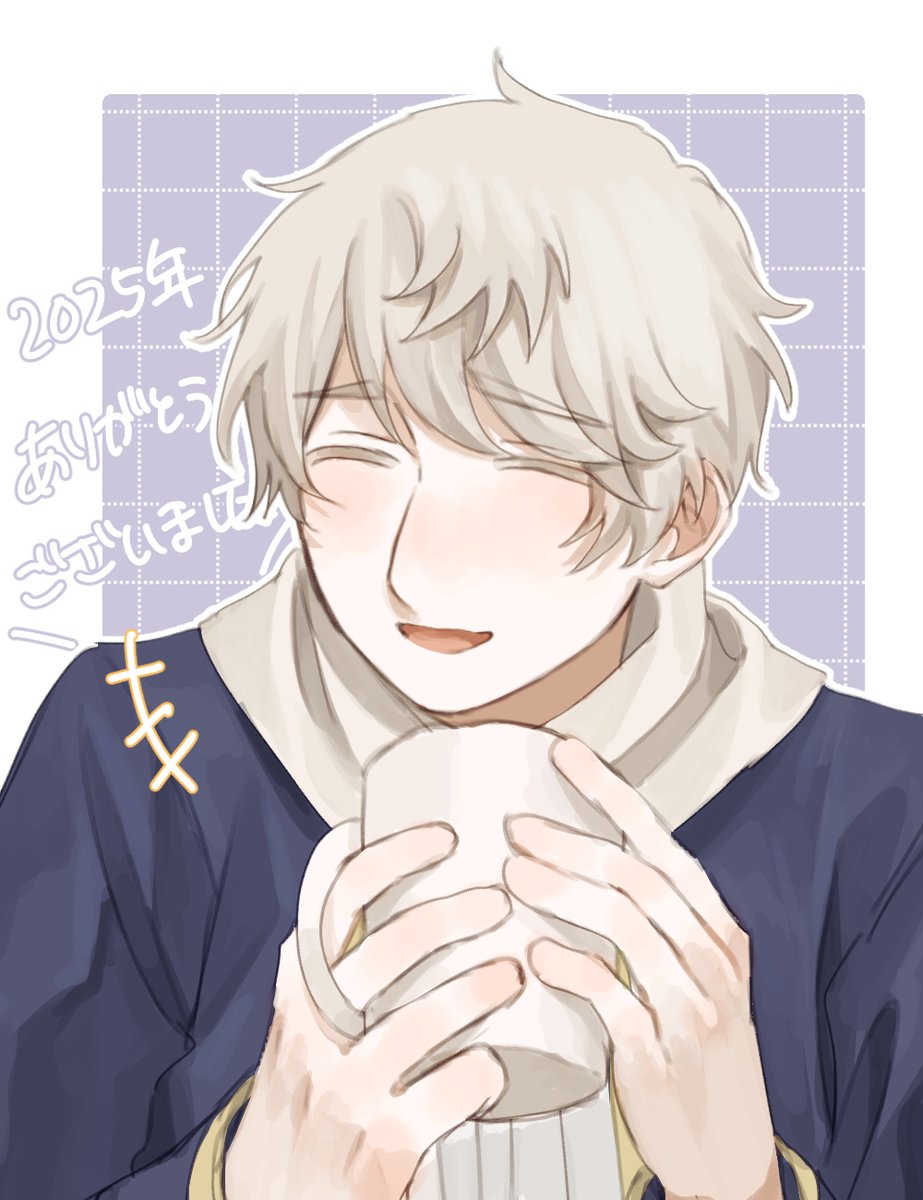 russia (hetalia), axis powers hetalia, commentary request, highres, +++, 1boy, 2025, blue jacket, blush, border, checkered background, closed eyes, cup, grey hair, hair between eyes, hands up, harutoro 39487, holding, holding cup, jacket, long sleeves, male focus, open clothes, open jacket, open mouth, outside border, purple background, scarf, short hair, smile, solo, steam, sweater, upper body, white border, white scarf, white sweater