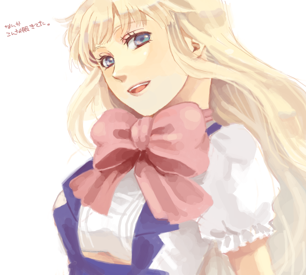 miho (mi), sheryl nome, macross, macross frontier, macross frontier: itsuwari no utahime, 00s, blonde hair, blue eyes, long hair, solo