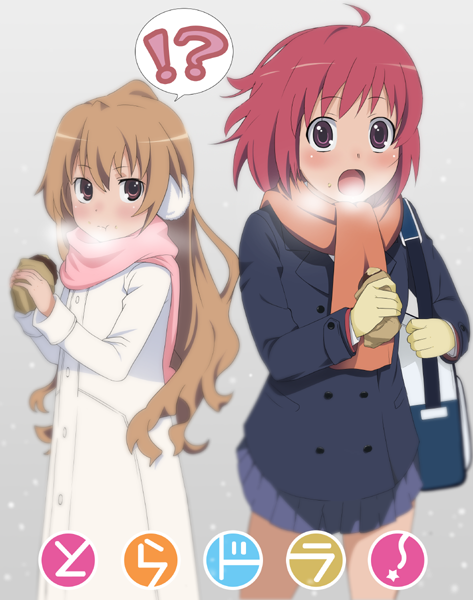 ushisuke, aisaka taiga, kushieda minori, toradora!, bad id, bad pixiv id, 00s, 2girls, ahoge, bag, blush, breath, brown eyes, brown hair, coat, earmuffs, gloves, long hair, multiple girls, potato, red eyes, red hair, scarf, school uniform, short hair, skirt, snow, very long hair, winter clothes, winter coat