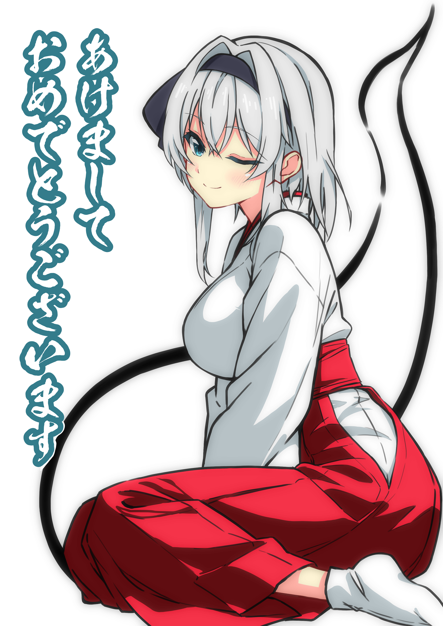 suiu shinotsuku, konpaku youmu, konpaku youmu (ghost), touhou, commentary request, highres, translated, 1girl, ;), alternate breast size (larger), alternate costume, aqua eyes, black hairband, black ribbon, blush, breasts, closed mouth, clothing cutout, from side, grey socks, hair ribbon, hairband, hakama, hip vent, japanese clothes, kimono, large breasts, long sleeves, looking at viewer, looking to the side, medium hair, one eye closed, red hakama, ribbon, simple background, sitting, smile, socks, solo, white background, white hair, white kimono, white socks