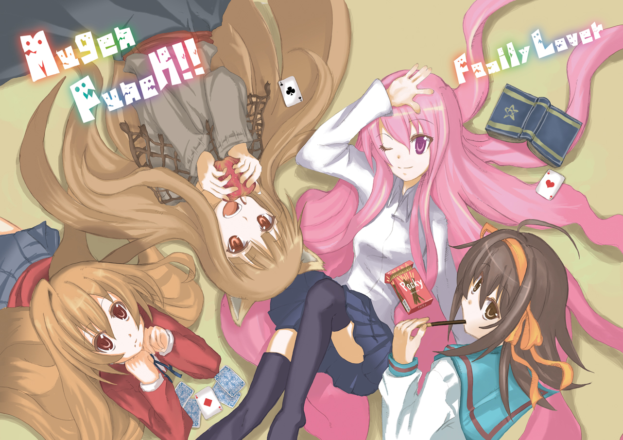 rafteena, aisaka taiga, holo, louise francoise le blanc de la valliere, suzumiya haruhi, spice and wolf, suzumiya haruhi no yuuutsu, toradora!, zero no tsukaima, 00s, 4girls, apple, blonde hair, brown background, brown hair, card, crossover, food, fruit, long hair, multiple crossover, multiple girls, pink hair, pocky, rainbow text, thighhighs