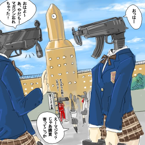 niimori hiroshi, heckler & koch, machine pistol, wall, lowres, md5 mismatch, translated, clock, clock tower, gun, h&k mp5k, no humans, oekaki, plaid clothes, plaid skirt, pun, school, school uniform, skirt, skorpion vz. 61, speech bubble, submachine gun, tower, track suit, weapon, what