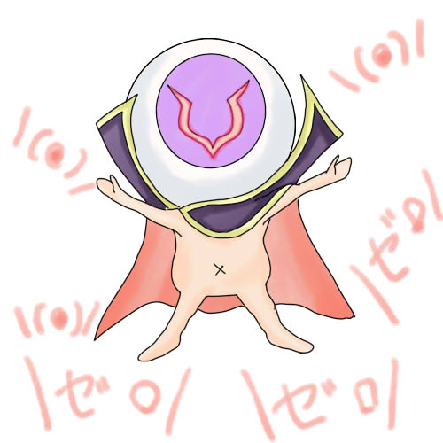 c.c., medama-oyaji, nemo (nightmare of nunnally), zero (code geass), code geass, gegege no kitarou, nightmare of nunnally, toei company, artist request, lowres, source request, translated, 00s, 1boy, o/, arms up, cape, eye focus, eyeball, geass, male focus, navel, nude, outstretched arms, solo, white background