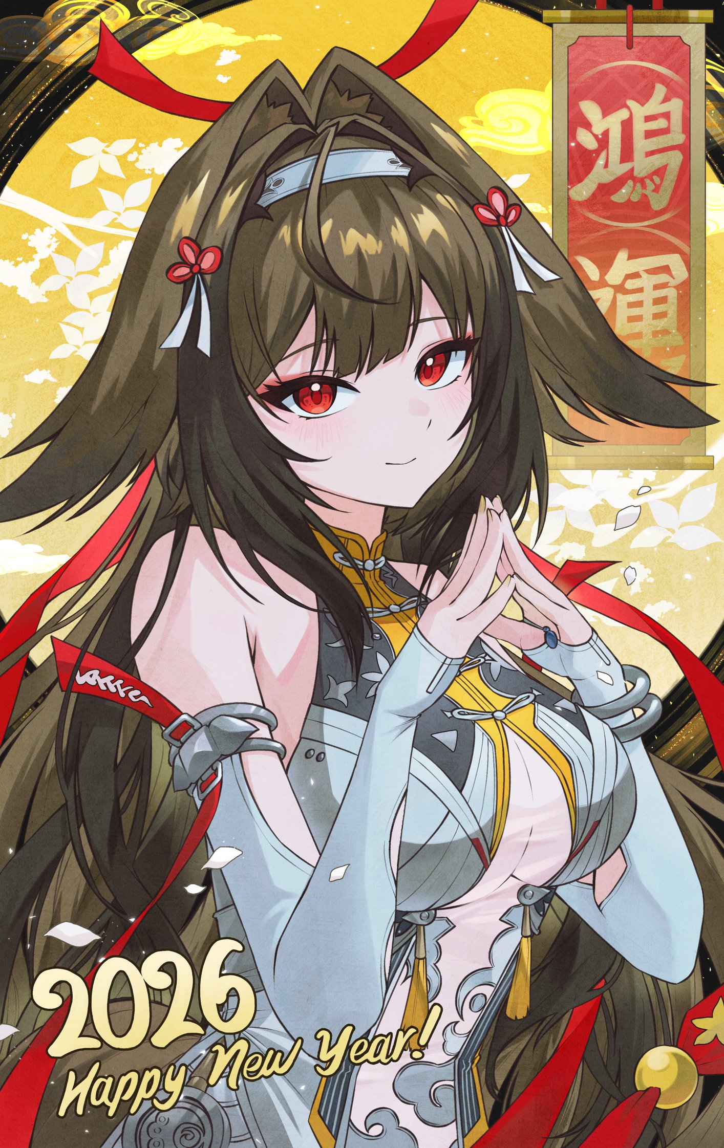 mising 0033, ye shunguang, zenless zone zero, commentary, english commentary, highres, 1girl, 2026, animal ear fluff, animal ears, armlet, bare shoulders, bracelet, breasts, brown hair, china dress, chinese clothes, closed mouth, clover, clover hair ornament, dress, droopy ears, hair ornament, hairband, happy new year, jewelry, large breasts, light blush, long hair, looking at viewer, metal bracelet, new year, own hands together, red eyes, see-through clothes, silver armlet, silver bracelet, smile, solo, upper body, very long hair, white dress, white hairband, yellow background