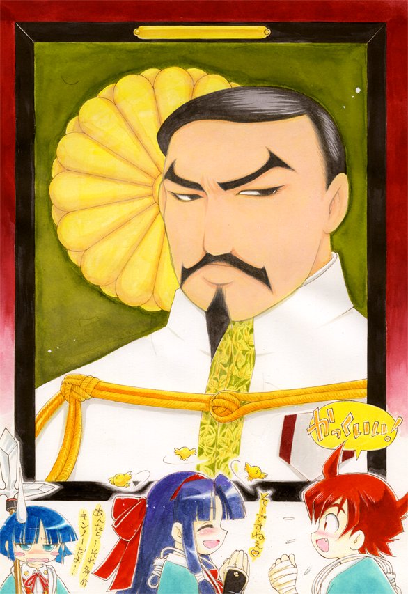 arima keitarou, emperor mutsuhito, real life, commentary request, translation request, 1boy, 3girls, armor, bird, black eyes, black hair, blue eyes, blue hair, blunt bangs, blush stickers, comedic sweatdrop, cowlick, excited, facial hair, fang, frown, goatee, gyousatsu shinsengumi, hair ribbon, hairband, hand wraps, harada sano (gyousatsu shinsengumi), jacket, japanese armor, jitome, juumonji yari, kikumon, kondou yuuko, kote, multiple girls, mustache, nagakura arata, open mouth, over shoulder, polearm, portrait (object), purple hair, red hair, red hairband, red ribbon, ribbon, short hair, smile, spear, weapon, weapon over shoulder, white jacket, yari