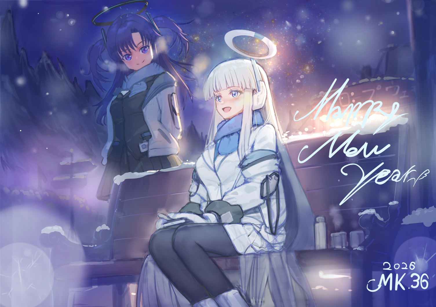 soramiruku, noa (blue archive), yuuka (blue archive), blue archive, commentary request, 2026, 2girls, akeome, arms behind head, bench, black pantyhose, black skirt, blue eyes, blue scarf, blush, gloves, halo, happy new year, jacket, long hair, looking at another, mechanical halo, miniskirt, multiple girls, new year, night, on bench, open mouth, outdoors, own hands together, pantyhose, pleated skirt, purple eyes, purple hair, scarf, skirt, smile, very long hair, white gloves, white hair, white jacket