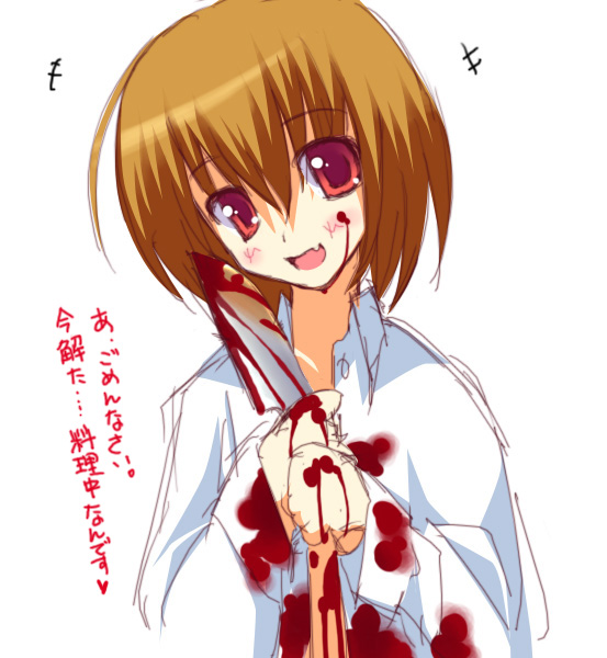 tsurusaki takahiro, 1girl, blood, blush, fang, female focus, knife, red eyes, shirt, short hair, solo, white shirt, yandere