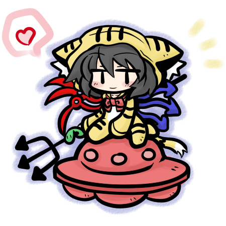 yanagi (nurikoboshi), houjuu nue, touhou, lowres, 1girl, animal costume, animal print, black hair, chibi, female focus, full body, heart, polearm, short hair, sitting, solo, spear, tiger costume, tiger print, trident, ufo, weapon, white background, wings