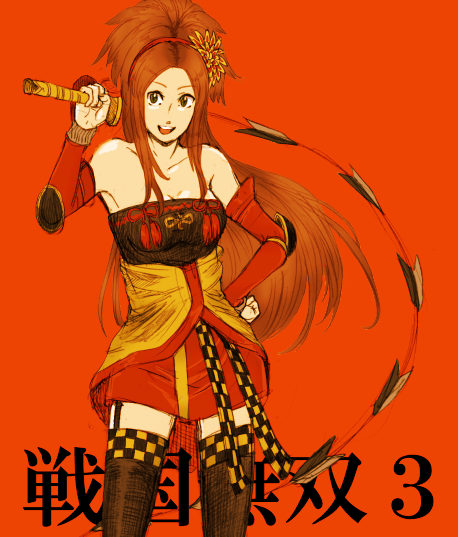 sakazuki (artist), kai (sengoku musou), sengoku musou, sengoku musou 3, 1girl, bare shoulders, brown eyes, brown hair, detached sleeves, female focus, hairband, hands on own hips, long hair, simple background, solo, sword, thighhighs, weapon