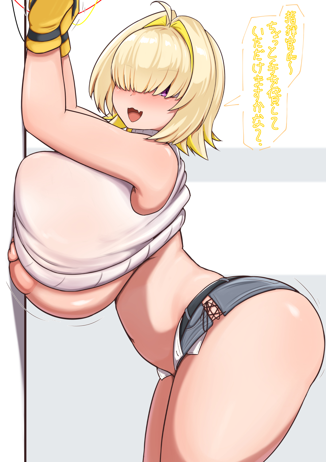 sinape, elegg (nikke), goddess of victory: nikke, 1girl, against wall, ahoge, arms up, belt, blonde hair, blue shorts, blush, breasts, crop top, cropped sweater, cutoffs, fang, from side, gloves, hair intakes, hair over eyes, huge breasts, japanese text, leaning forward, navel, nipple slip, nipples, one eye covered, open mouth, pink eyes, short hair, short shorts, shorts, skin fang, solo, speech bubble, standing, sweater, thick thighs, thighs, underboob, white sweater, yellow gloves