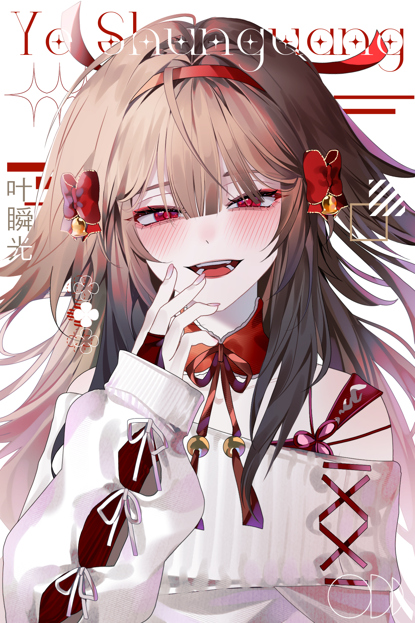 noksaene, ye shunguang, zenless zone zero, commentary, english commentary, highres, 1girl, alternate costume, blush, bow, brown hair, character name, collarbone, hair bow, hairband, half-closed eyes, long hair, looking at viewer, off-shoulder sweater, off shoulder, open mouth, red bow, red eyes, red hairband, solo, sweater, upper body, white background, white sweater