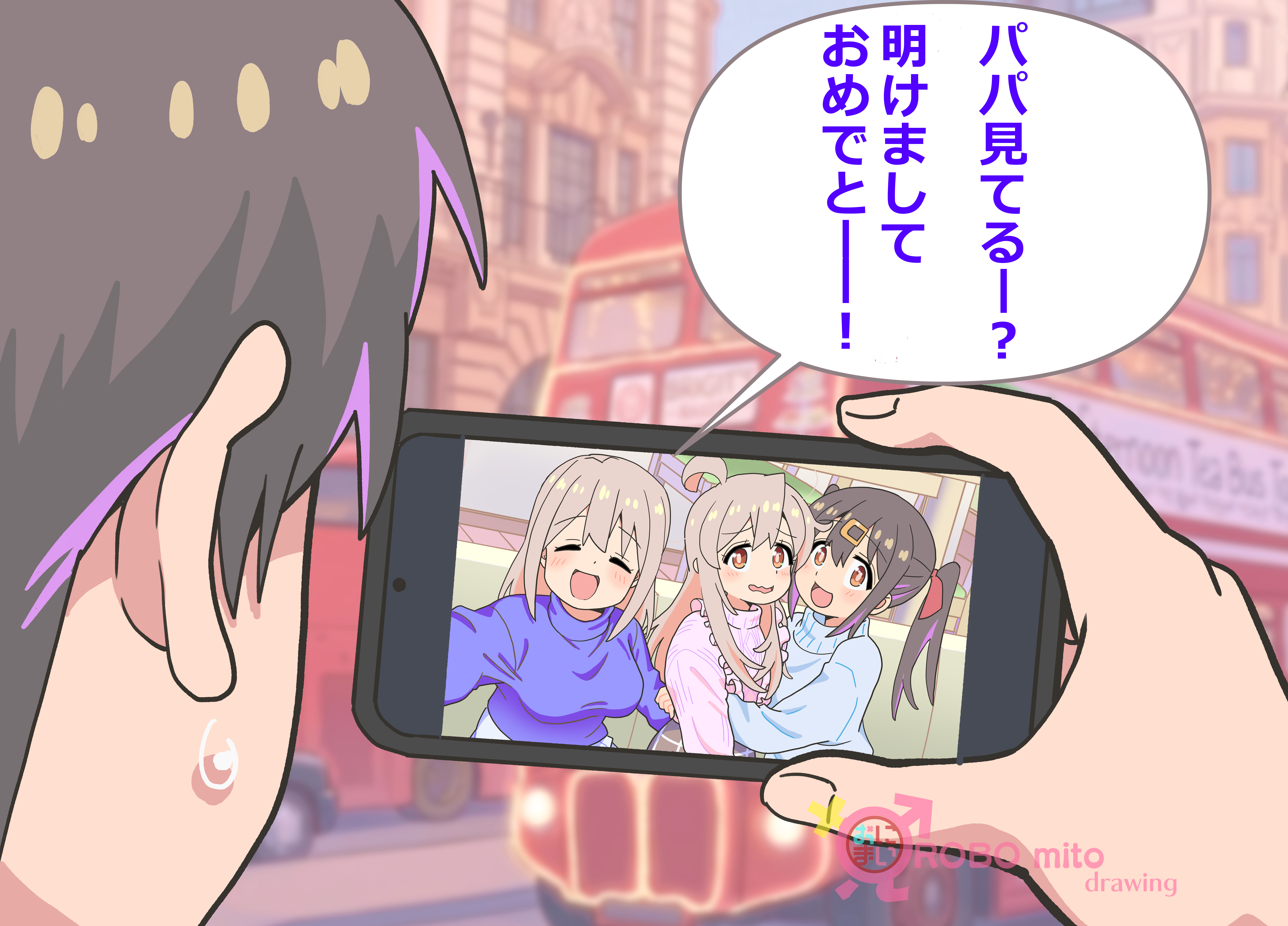 robomito, oyama mahiro, oyama matsuri, oyama mihari, onii-chan wa oshimai!, absurdres, commentary request, highres, translated, 1boy, 3girls, :d, ahoge, artist name, black hair, blue shirt, blue sweater, bus, closed eyes, copyright name, double-decker bus, father and daughter, grey hair, hair between eyes, hair ornament, hair ribbon, hairclip, holding, holding phone, hug, long hair, male-female symbol, mother and daughter, motor vehicle, multicolored hair, multiple girls, open mouth, phone, pink hair, pink shirt, purple hair, red ribbon, ribbon, selfie, shirt, siblings, sisters, smile, speech bubble, sweatdrop, sweater, turtleneck, turtleneck sweater, twintails, two-tone hair, video call, wavy mouth