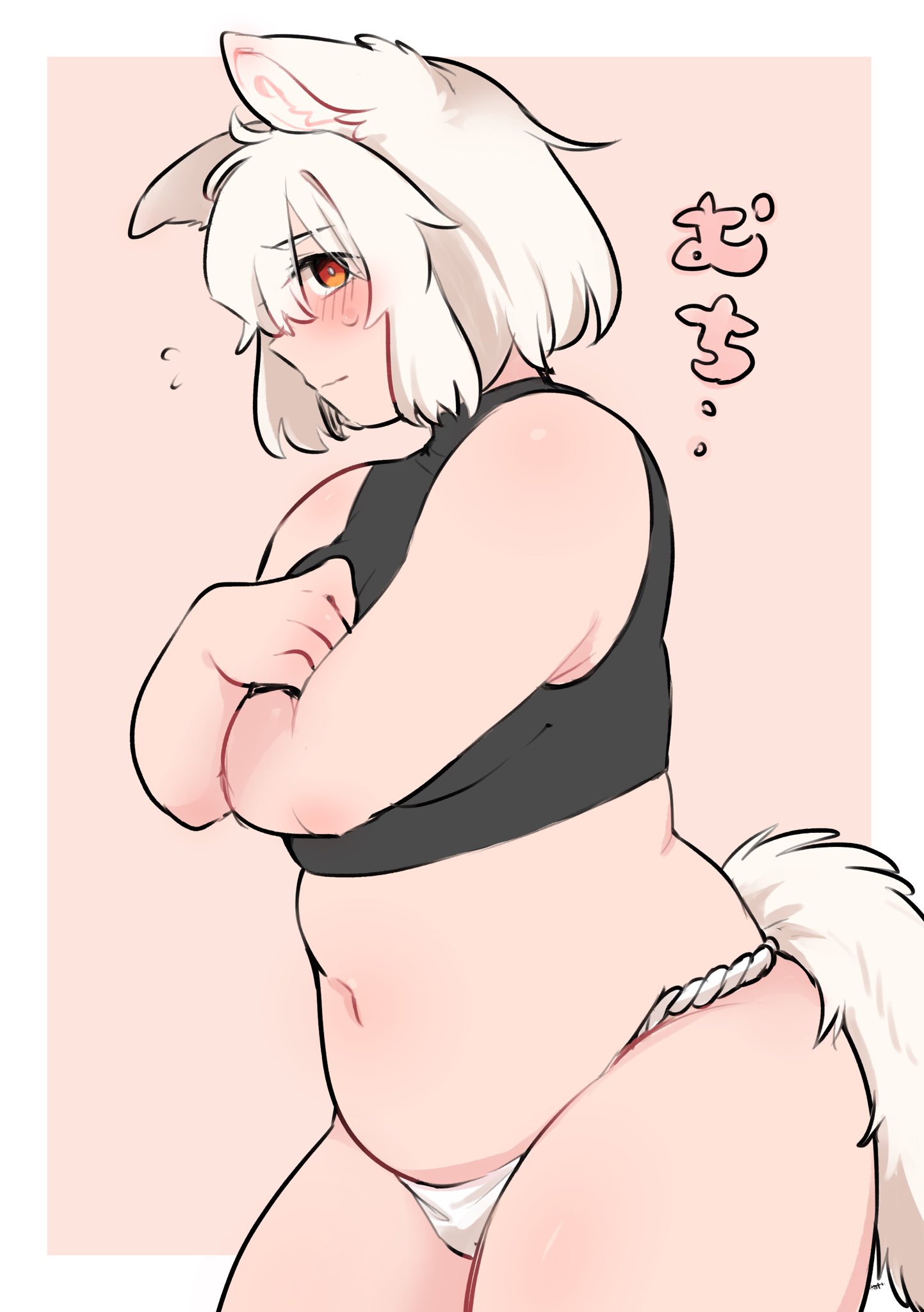 min.k, inubashiri momiji, touhou, highres, 1girl, animal ear fluff, animal ears, black sports bra, blush, bob cut, breasts, covering breasts, covering privates, from side, fundoshi, japanese clothes, japanese text, medium breasts, navel, orange eyes, pink background, plump, short hair, solo, sports bra, standing, sweat, tail, thick thighs, thighs, white hair, wolf ears, wolf girl, wolf tail