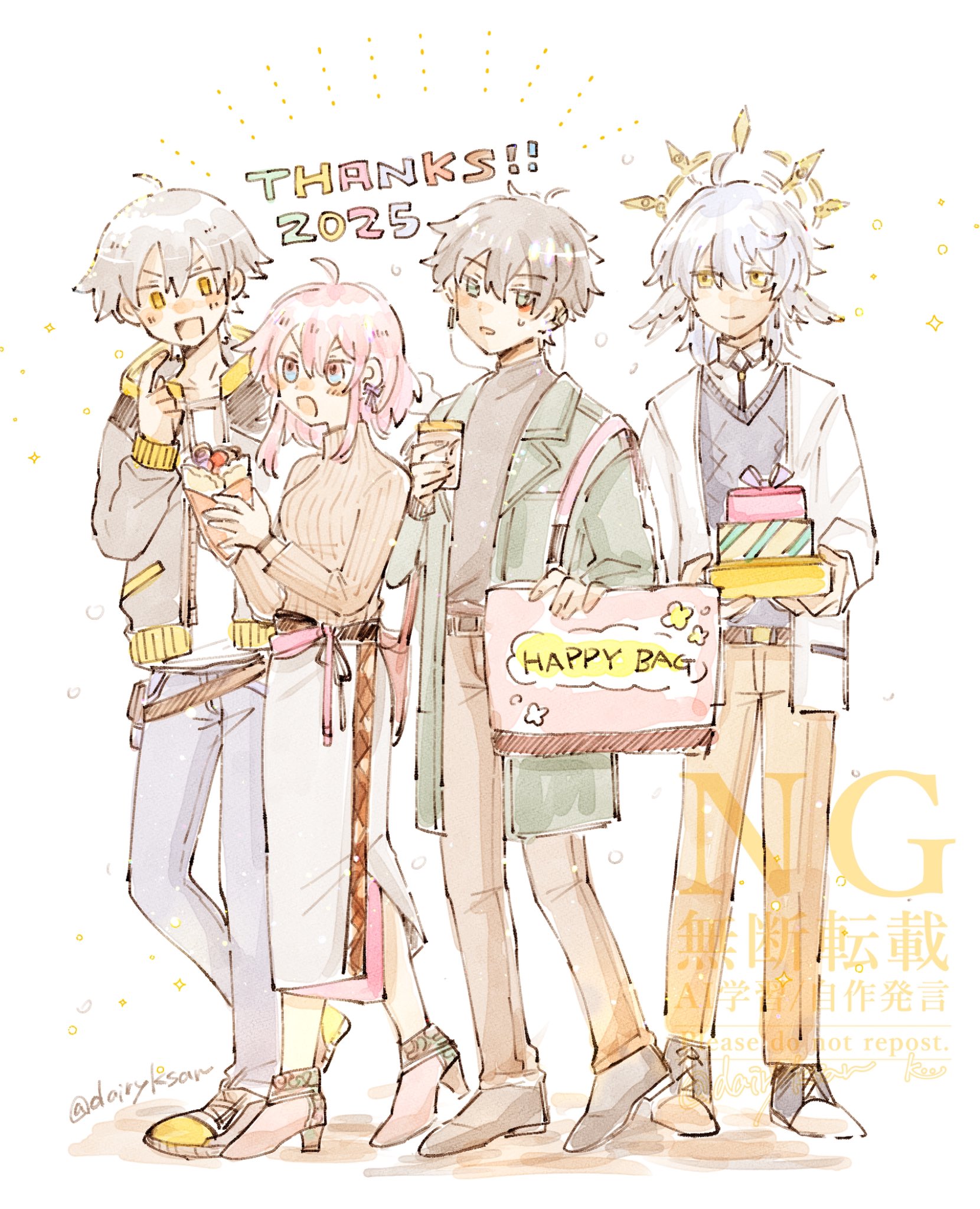 caelus (honkai: star rail), dan heng (honkai: star rail), march 7th (honkai: star rail), sunday (honkai: star rail), trailblazer (honkai: star rail), honkai: star rail, honkai (series), commentary request, highres, 1girl, 2025, 3boys, ahoge, alternate costume, artist name, bag, belt, black belt, black hair, black jacket, black necktie, black shoes, black sweater, blue eyes, blue pants, blue sweater vest, blush, bow, box, breasts, brown belt, brown pants, brown sweater, closed mouth, collarbone, collared shirt, cup, dairyksan, denim, earrings, english text, eyeliner, feathered wings, fingernails, food, full body, gift, gift box, gold earrings, green eyes, green jacket, grey hair, hair between eyes, halo, halo behind head, hands up, head wings, high heels, holding, holding bag, holding box, holding cup, holding food, ice cream, index finger raised, jacket, jewelry, lapels, long skirt, long sleeves, looking at another, looking at viewer, makeup, medium breasts, multicolored eyes, multiple boys, necktie, new year, open clothes, open jacket, open mouth, pants, piercing, pink hair, pink shoes, pocket, puffy long sleeves, puffy sleeves, purple bow, purple eyes, red eyeliner, shirt, shoes, short hair, sidelocks, simple background, skirt, smile, sparkle, standing, sundae, sweatdrop, sweater, sweater vest, t-shirt, thank you, turtleneck, turtleneck sweater, v-shaped eyebrows, watermark, white background, white jacket, white shirt, white skirt, wing piercing, wings, wristband, yellow eyes, yellow pants
