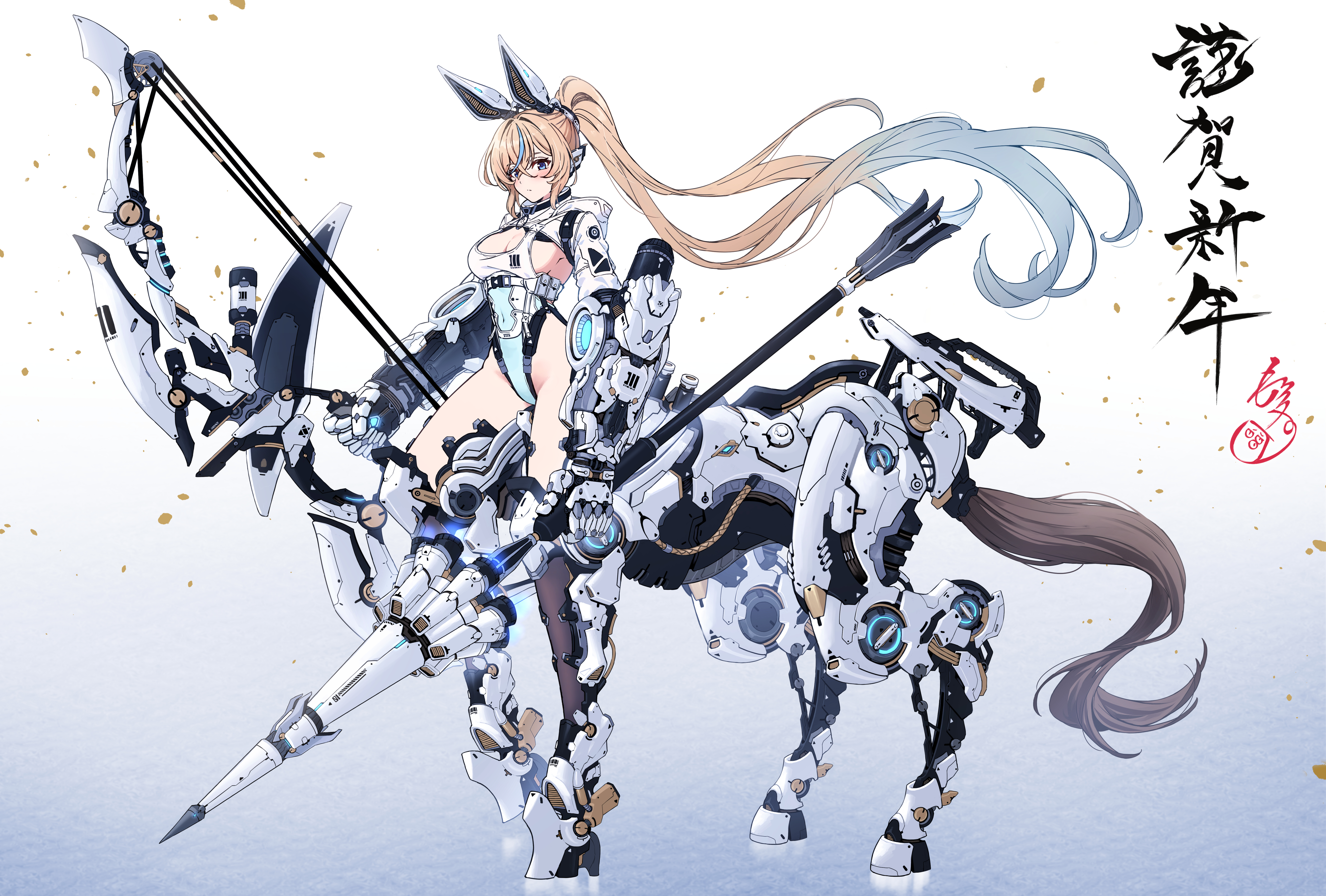 morros, original, absurdres, commentary request, highres, 1girl, animal ears, blonde hair, blue hair, bow (weapon), breasts, choppy bangs, cleavage, fake animal ears, full body, gradient hair, high ponytail, highleg, highleg leotard, holding, holding bow (weapon), holding polearm, holding weapon, hood, hood down, horse ears, lance, leotard, long hair, low-cut, mecha, medium breasts, multicolored hair, new year, non-humanoid robot, polearm, ponytail, power fist, robot, robot animal, shrug (clothing), sidelocks, tekkou-chan (morros), two-tone hair, very long hair, weapon, white background