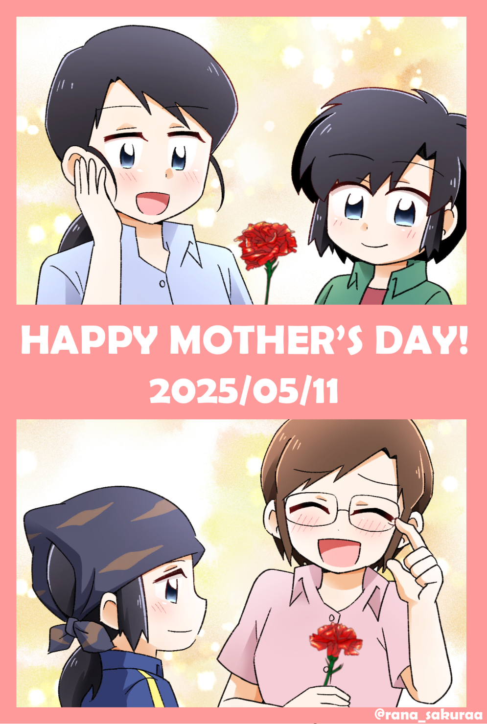 kimura kouichi, minamoto kouji, minamoto kouji's stepmother, minamoto kouji and kimura kouichi's mother, digimon, digimon frontier, highres, 2boys, 2girls, blush, brothers, glasses, looking at another, mother's day, mother and son, multiple boys, multiple girls, rana sakuraa, short hair, siblings