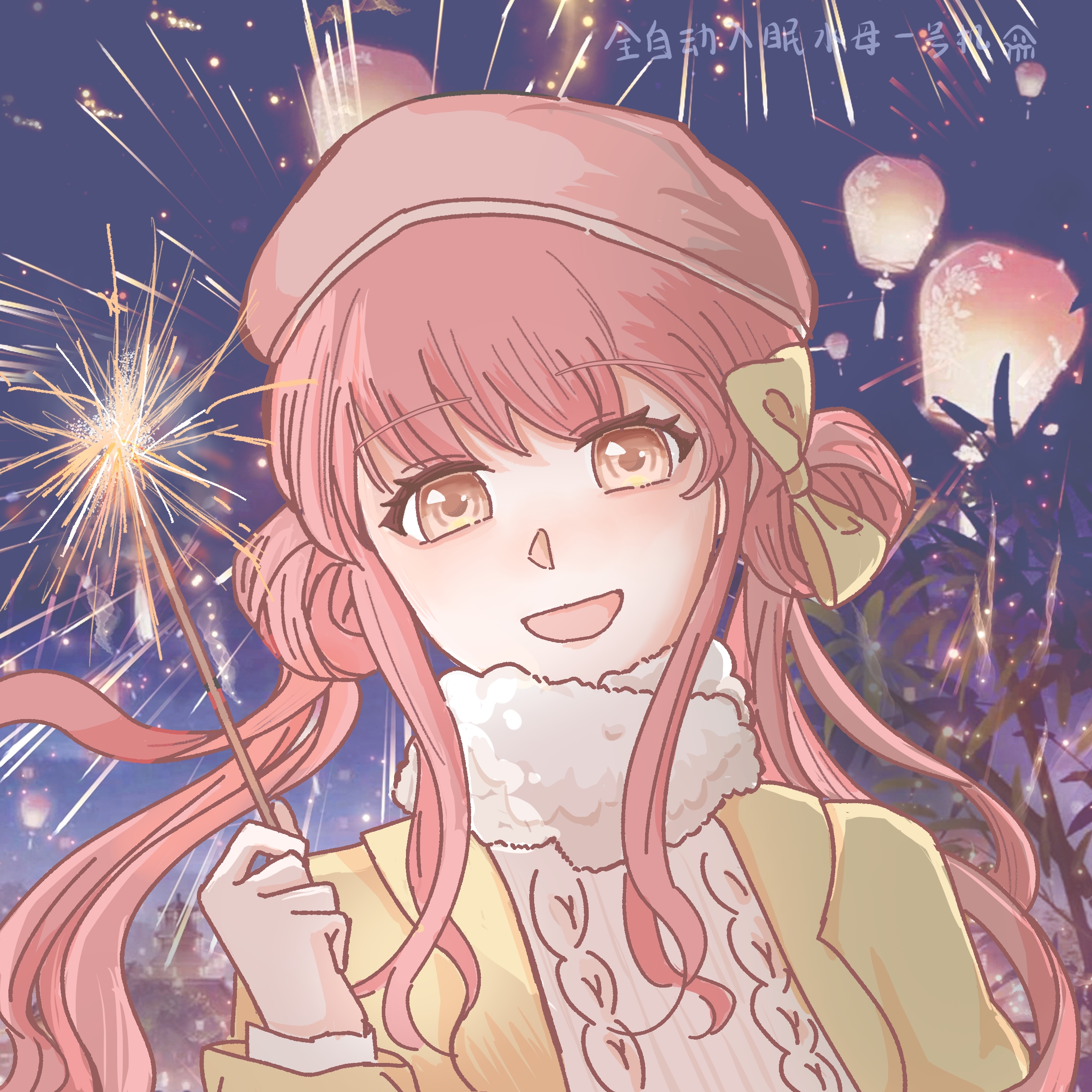nikki (nikki), nikki (series), shining nikki, absurdres, chinese commentary, commentary request, highres, translation request, 1girl, aerial fireworks, beret, blue sky, bow, brown eyes, chinese text, collared jacket, double bun, eyelashes, fanluoxingchen63912, fireworks, fur scarf, game screenshot background, hair bow, hair bun, hat, holding, holding fireworks, jacket, lantern, lapels, layered sleeves, light blush, long hair, long sleeves, new year, night, notched lapels, open clothes, open jacket, open mouth, palm tree, paper lantern, pink hair, pink hat, scarf, screenshot background, sidelocks, signature, sky, smile, solo, sparkler, sweater, tree, twintails, upper body, very long hair, wavy hair, white scarf, white sweater, yellow bow, yellow jacket