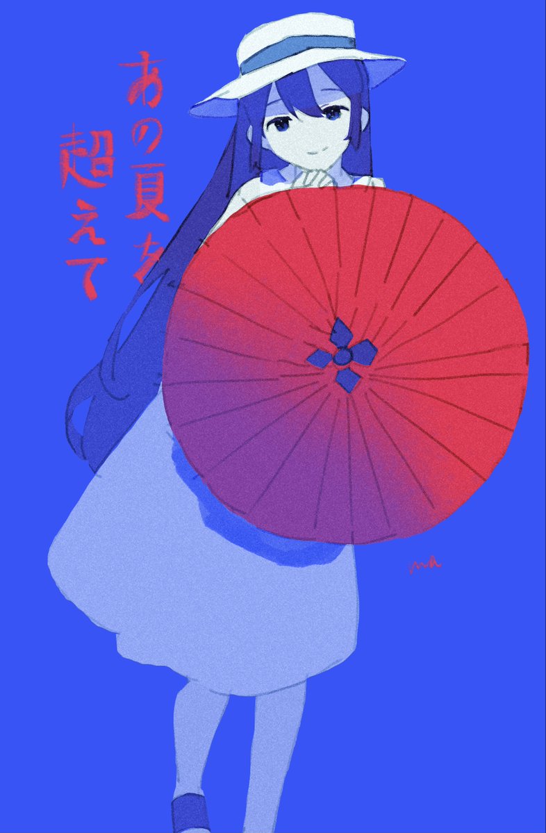 makagi2, commentary request, 1girl, ano natsu wo koete (vocaloid), blue background, blue eyes, blue hair, dress, foot out of frame, hat, head tilt, limited palette, long hair, looking at viewer, oil-paper umbrella, simple background, smile, solo, song name, standing, sun hat, sundress, umbrella, white dress, white hat