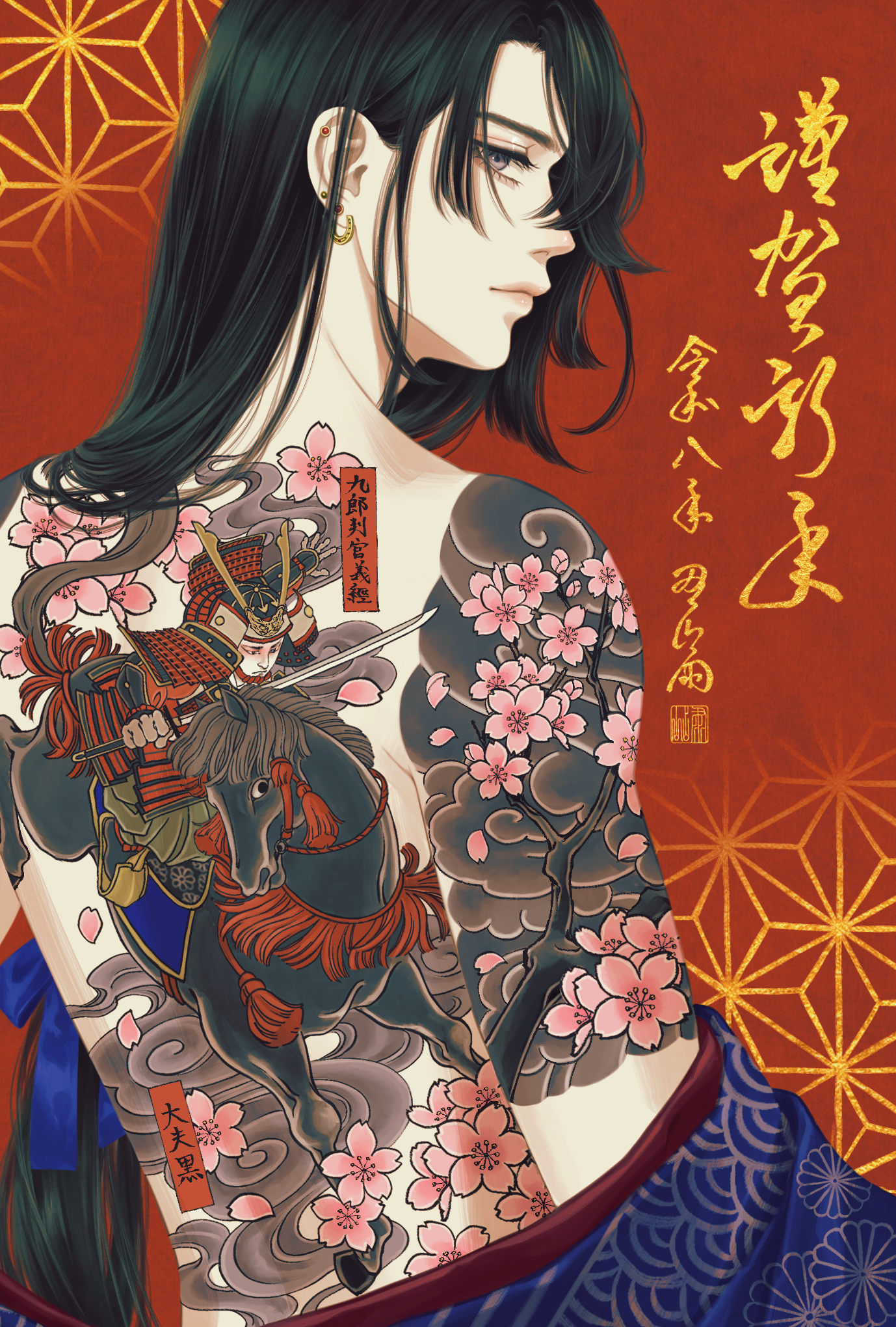 ushiyama ame, original, commentary request, highres, 1boy, back, back tattoo, black hair, cherry blossoms, chinese zodiac, earrings, from behind, jewelry, long hair, looking at viewer, looking back, male focus, nengajou, new year, red background, tattoo, topless male, year of the horse