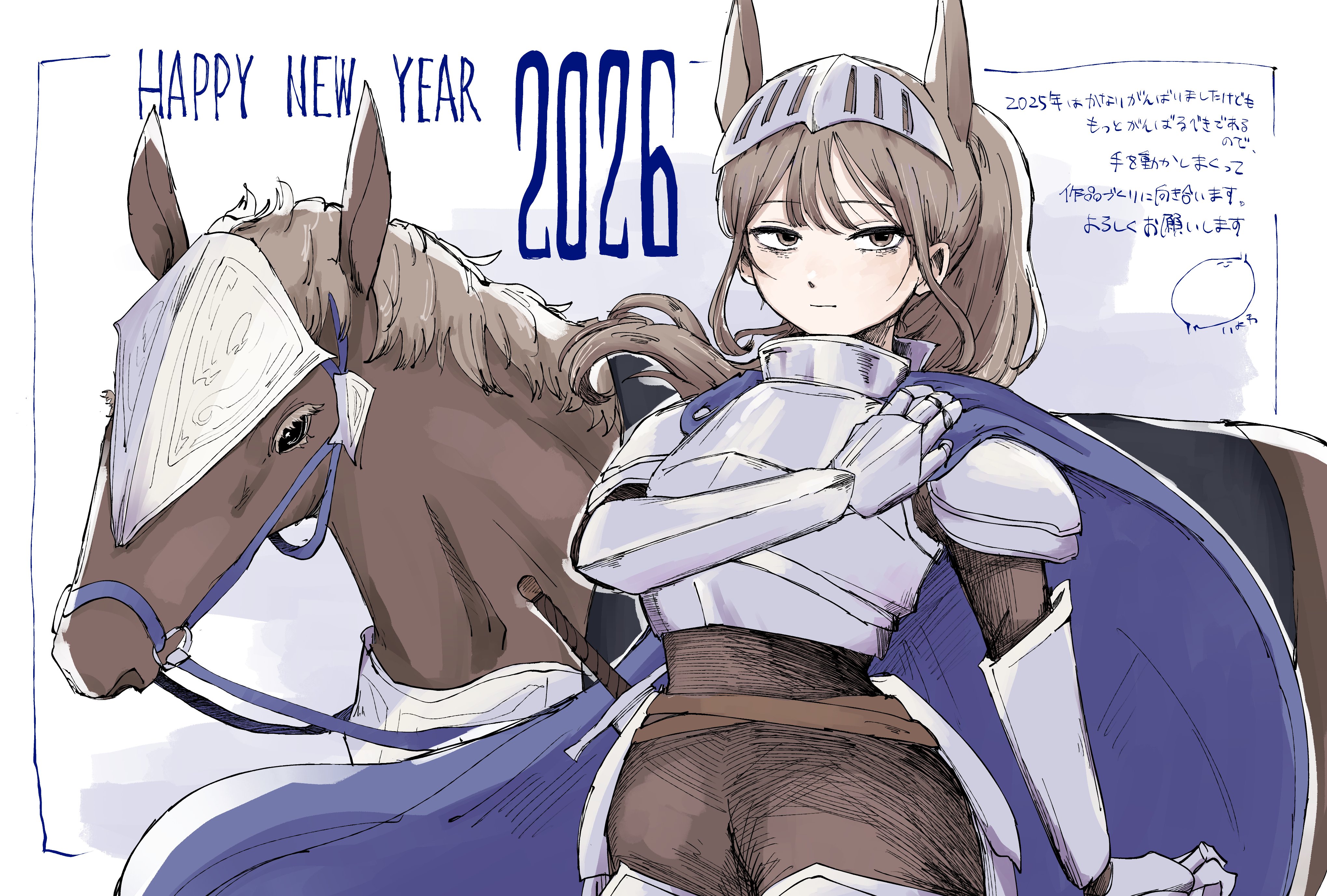 iyowa (igusuri please), original, absurdres, commentary request, highres, translation request, 1girl, 2026, animal ears, armor, artist logo, bags under eyes, blue cape, breastplate, brown eyes, brown hair, brown shorts, cape, chinese zodiac, closed mouth, expressionless, happy new year, helmet, horse, horse ears, horse girl, knight, logo, looking to the side, new year, ponytail, scabbard, sheath, shorts, shoulder armor, sword, weapon, white background, year of the horse