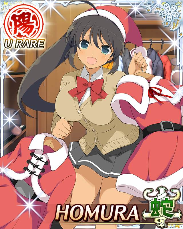 homura (senran kagura), senran kagura, senran kagura new wave, game cg, official art, third-party source, 1girl, :d, ahoge, aqua eyes, black hair, black skirt, border, breasts, brown cardigan, card (medium), cardigan, character name, dark-skinned female, dark skin, dress, fur-trimmed headwear, fur trim, hair tie, hat, hebijo academy school uniform, high ponytail, holding, holding unworn clothes, holding unworn dress, large breasts, long hair, looking at viewer, midriff, necktie, open mouth, pleated skirt, ponytail, red dress, red hat, red necktie, santa costume, santa dress, santa hat, school uniform, shirt, skirt, smile, solo, tan, unworn dress, very long hair, white shirt