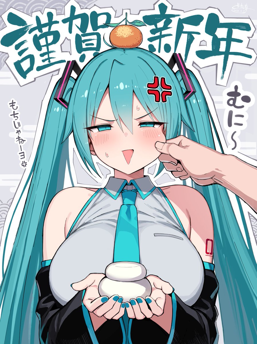 greatmosu, hatsune miku, vocaloid, commentary request, highres, translation request, 1boy, 1girl, anger vein, aqua eyes, aqua hair, aqua nails, aqua necktie, black sleeves, blush, breasts, detached sleeves, fingernails, food, food on head, fruit, fruit on head, grey shirt, hair between eyes, large breasts, looking at viewer, mandarin orange, nail polish, necktie, new year, object on head, open mouth, shirt, sleeveless, sleeveless shirt, solo, solo focus