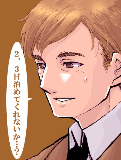 hasumi (hinai), james wilson, house m.d., bad id, bad pixiv id, translated, 1boy, animification, male focus, solo