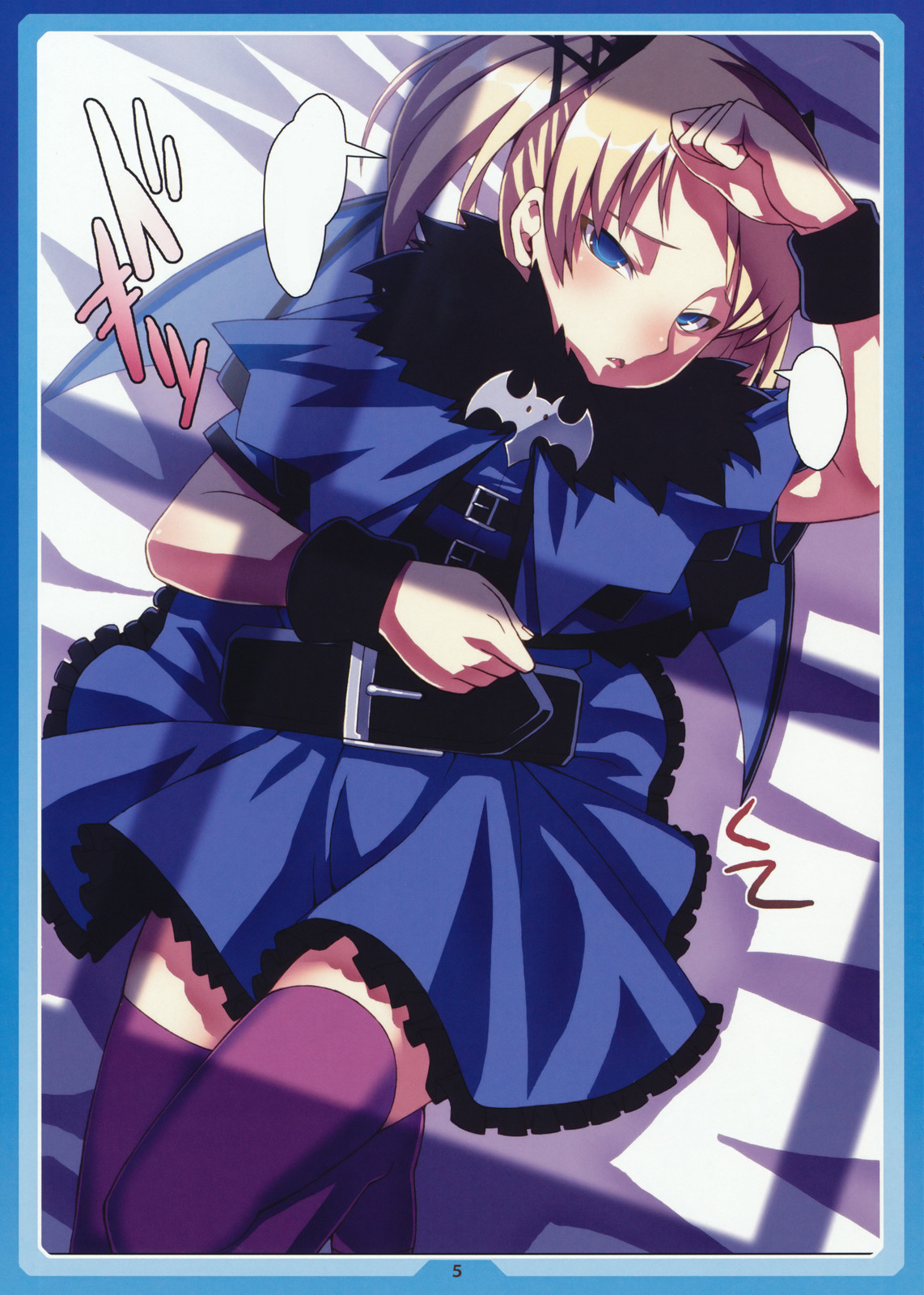 tasaka shinnosuke, casper (deathsmiles), cave (developer), deathsmiles, highres, 1girl, belt, blonde hair, blue eyes, blush, dress, female focus, lying, solo, thighhighs