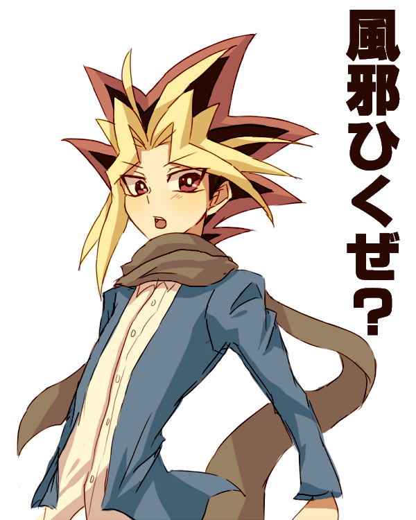 uyutan, muto yugi, yami yugi, yu-gi-oh!, yu-gi-oh! duel monsters, 1boy, black hair, blonde hair, blue jacket, blush, bright pupils, brown scarf, buttons, collared shirt, colored bangs, jacket, long sleeves, looking at viewer, male focus, multicolored hair, open clothes, open jacket, pink eyes, pink hair, scarf, shirt, simple background, solo, spiked hair, upper body, white background, white shirt, wing collar