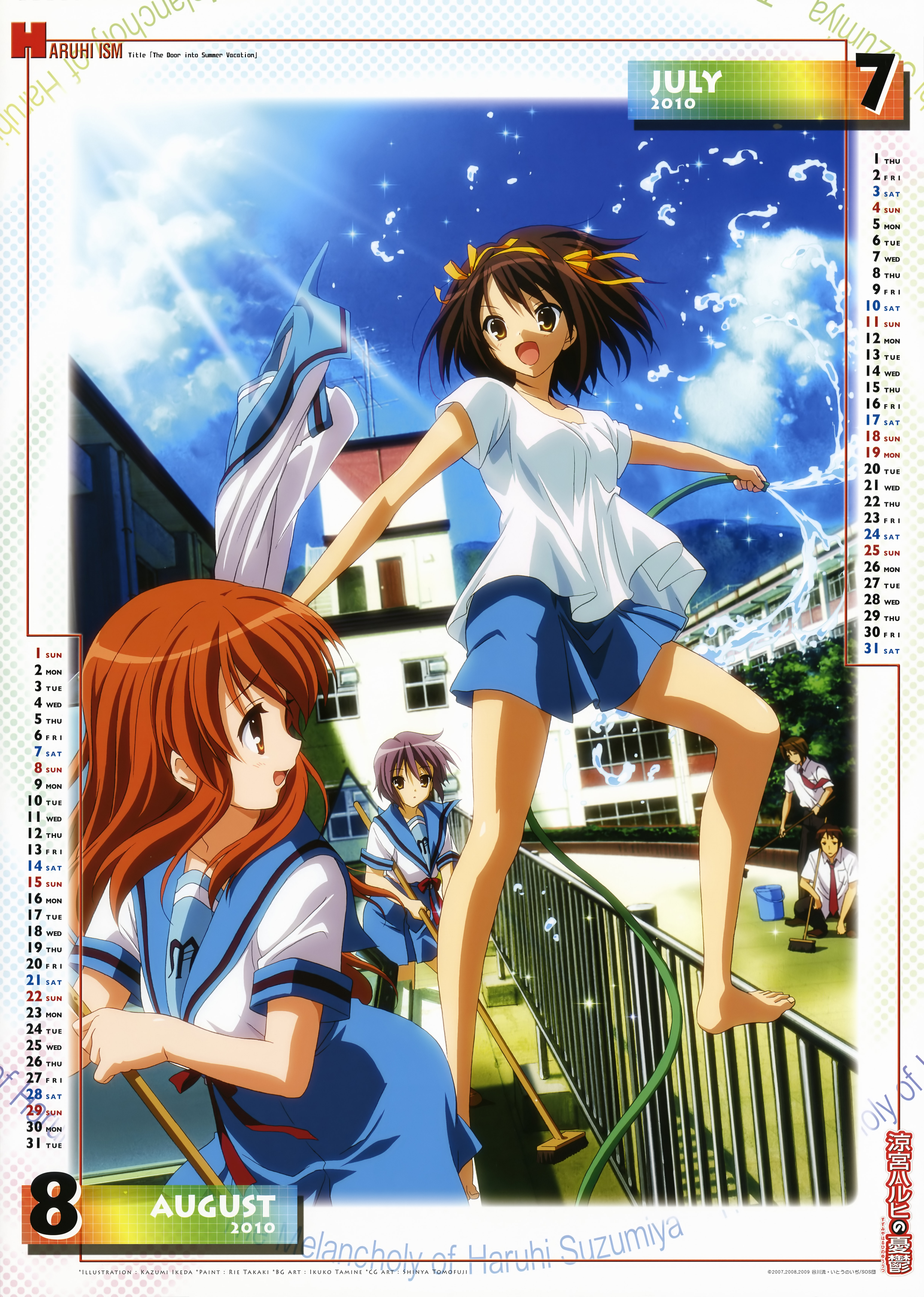 ikeda kazumi, asahina mikuru, koizumi itsuki, kyon, nagato yuki, suzumiya haruhi, suzumiya haruhi no yuuutsu, absurdres, highres, 00s, 2boys, 3girls, barefoot, broom, calendar, cloud, day, hair ribbon, hose, legs, light rays, multiple boys, multiple girls, open mouth, railing, ribbon, school uniform, serafuku, sky, smile, sparkle, sunbeam, sunlight, water