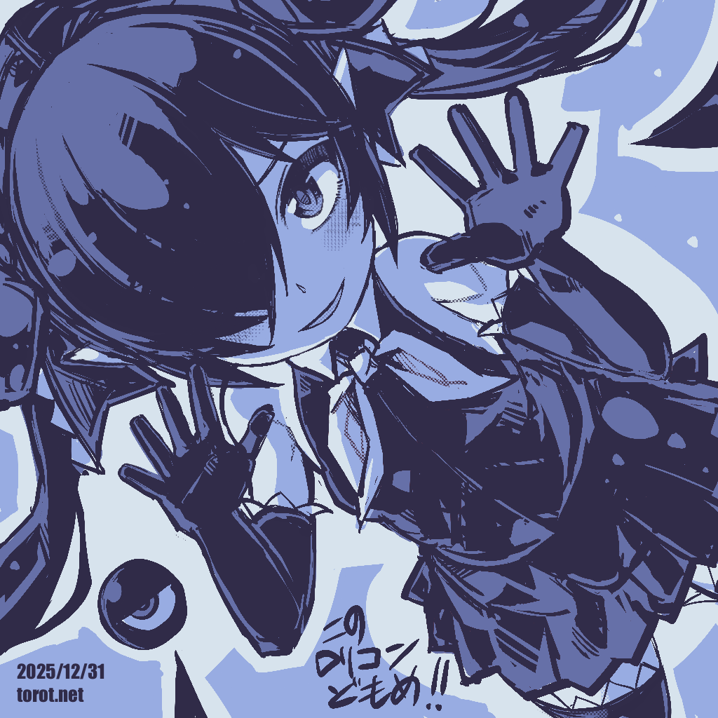 torotei, backbeako (torotei), backbeard, gegege no kitarou, original, commentary request, paid reward available, translated, 1girl, bare shoulders, blue background, blue theme, blush, dated, dated commentary, dress, dutch angle, elbow gloves, gloves, hair over one eye, hair ribbon, hands up, kono lolicon domome, long hair, looking at viewer, monochrome, neckerchief, one eye closed, outstretched hand, parted lips, pointy ears, ribbon, simple background, sleeveless, sleeveless dress, solo, thighhighs, twintails, watermark, web address